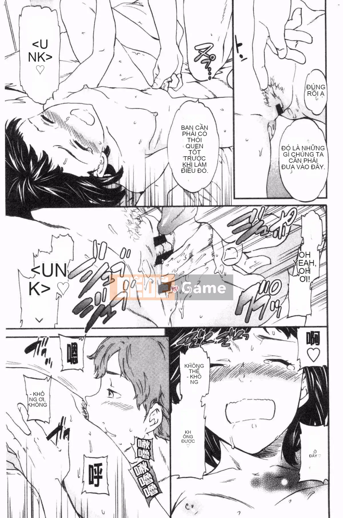 [Wind Workshop][Cuvie] NỔI BẬT Tục tĩu và dâm đãng (thiếu phụ trang 109)