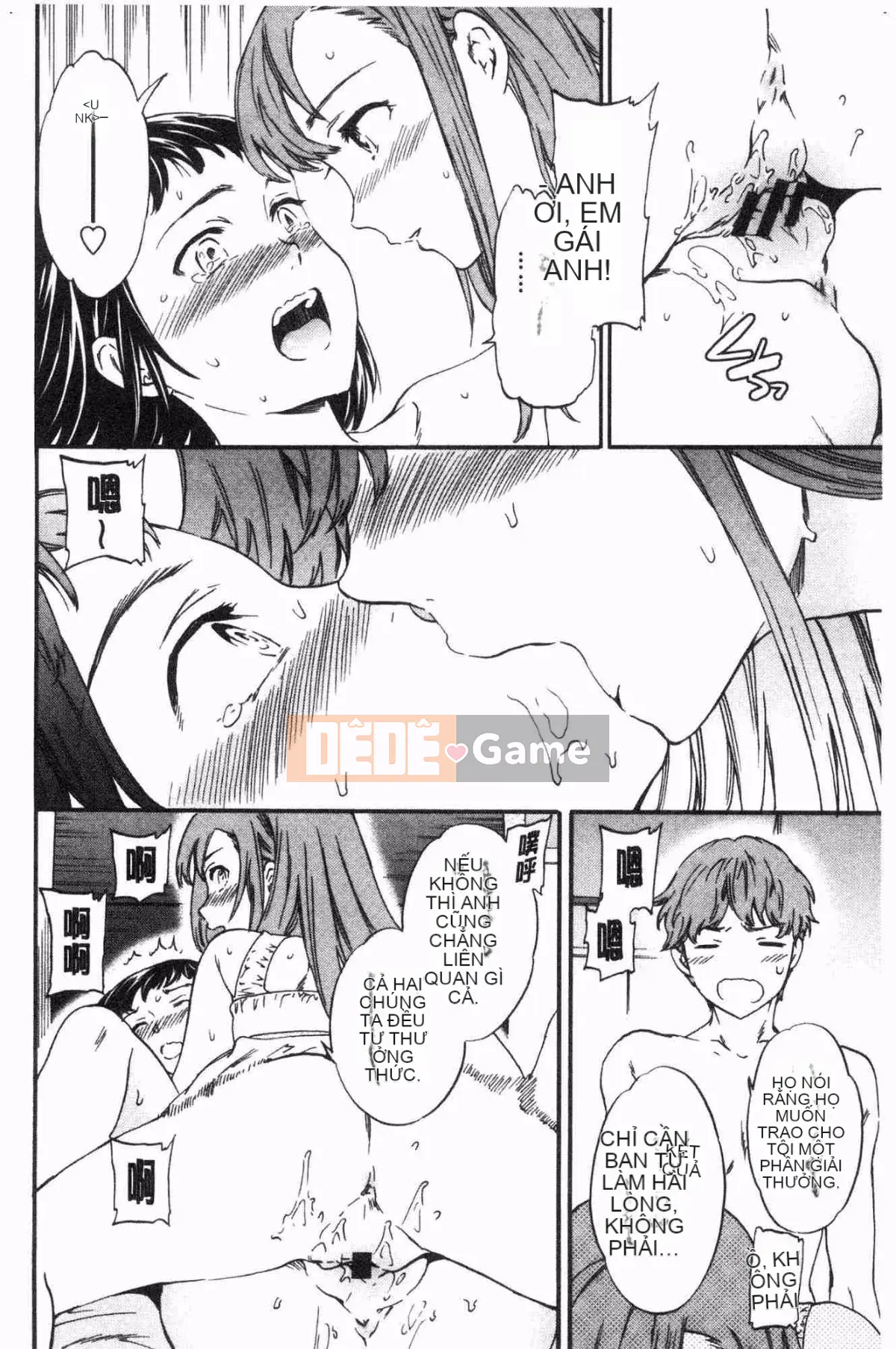 [Wind Workshop][Cuvie] NỔI BẬT Tục tĩu và dâm đãng (thiếu phụ trang 109)