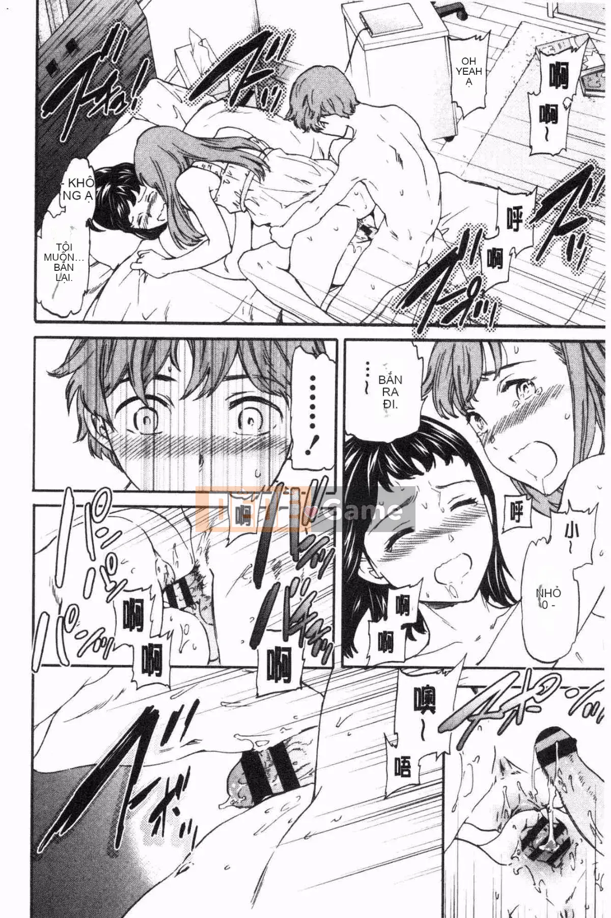 [Wind Workshop][Cuvie] NỔI BẬT Tục tĩu và dâm đãng (thiếu phụ trang 109)