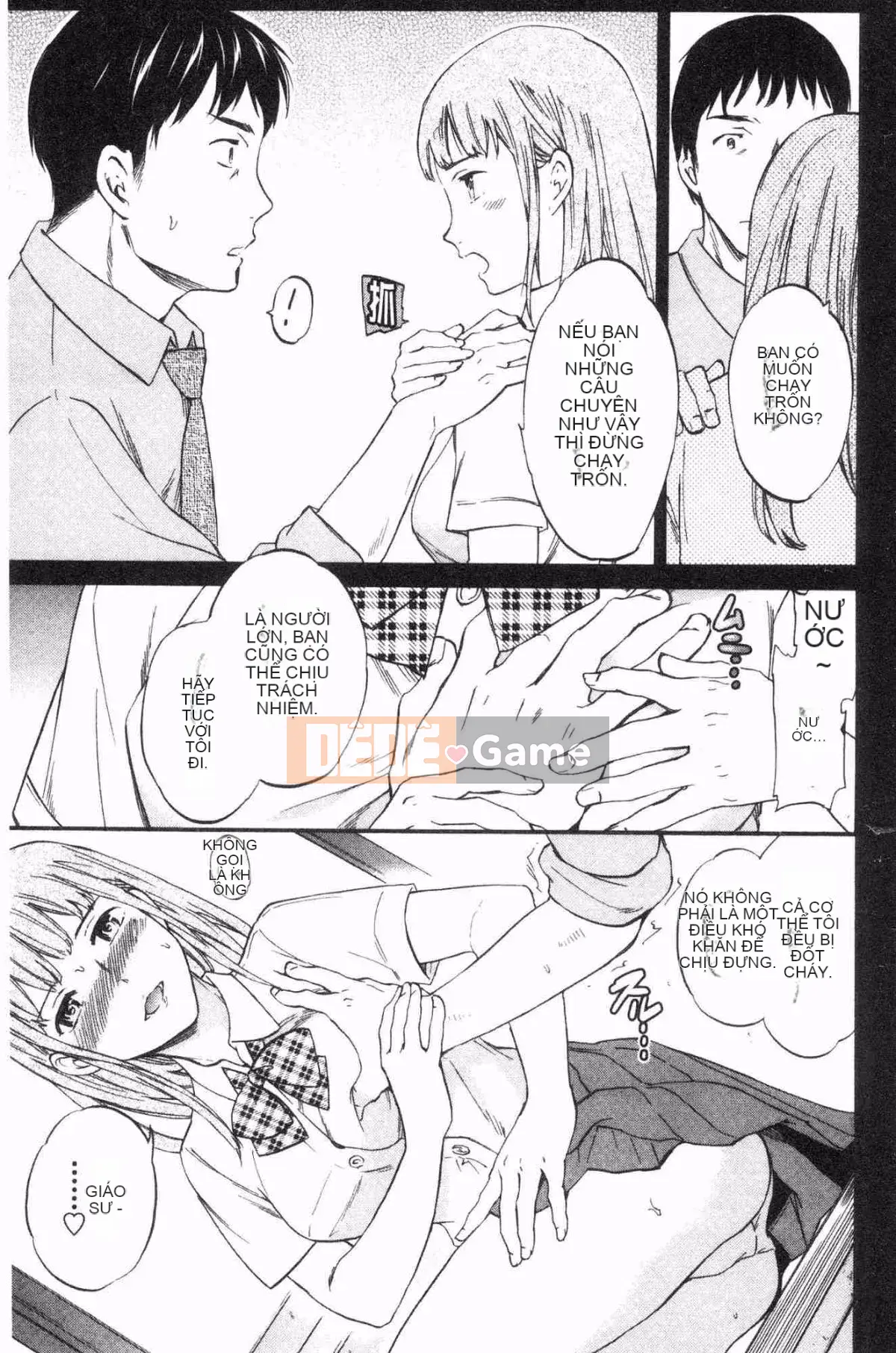 [Wind Workshop][Cuvie] NỔI BẬT Tục tĩu và dâm đãng (thiếu phụ trang 109)