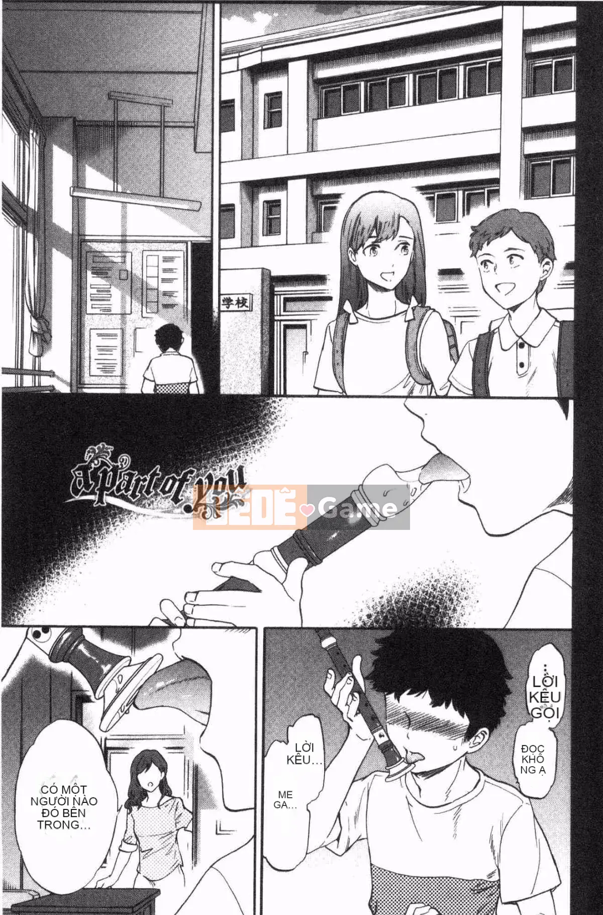 [Wind Workshop][Cuvie] NỔI BẬT Tục tĩu và dâm đãng (thiếu phụ trang 109)