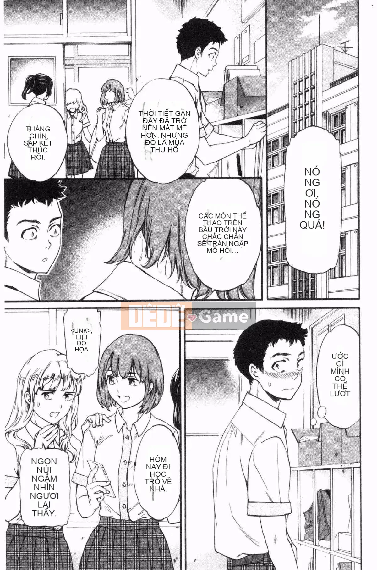 [Wind Workshop][Cuvie] NỔI BẬT Tục tĩu và dâm đãng (thiếu phụ trang 109)