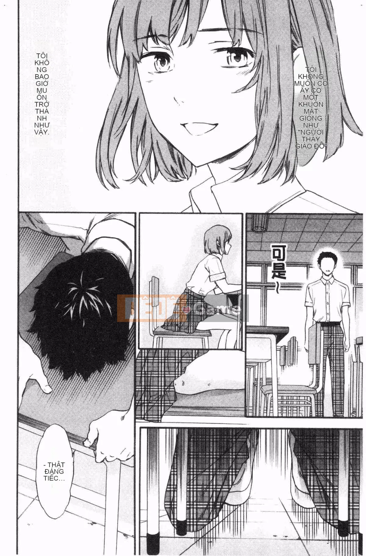 [Wind Workshop][Cuvie] NỔI BẬT Tục tĩu và dâm đãng (thiếu phụ trang 109)