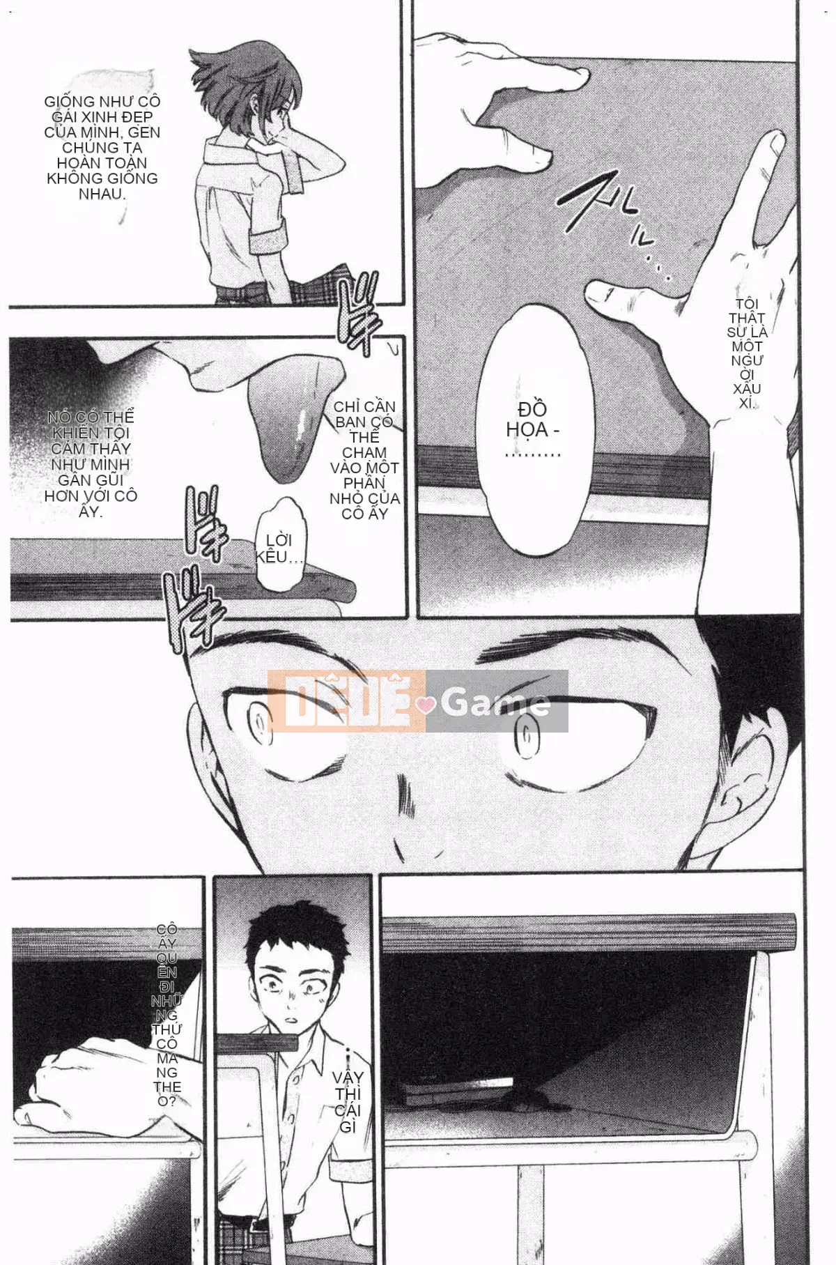 [Wind Workshop][Cuvie] NỔI BẬT Tục tĩu và dâm đãng (thiếu phụ trang 109)