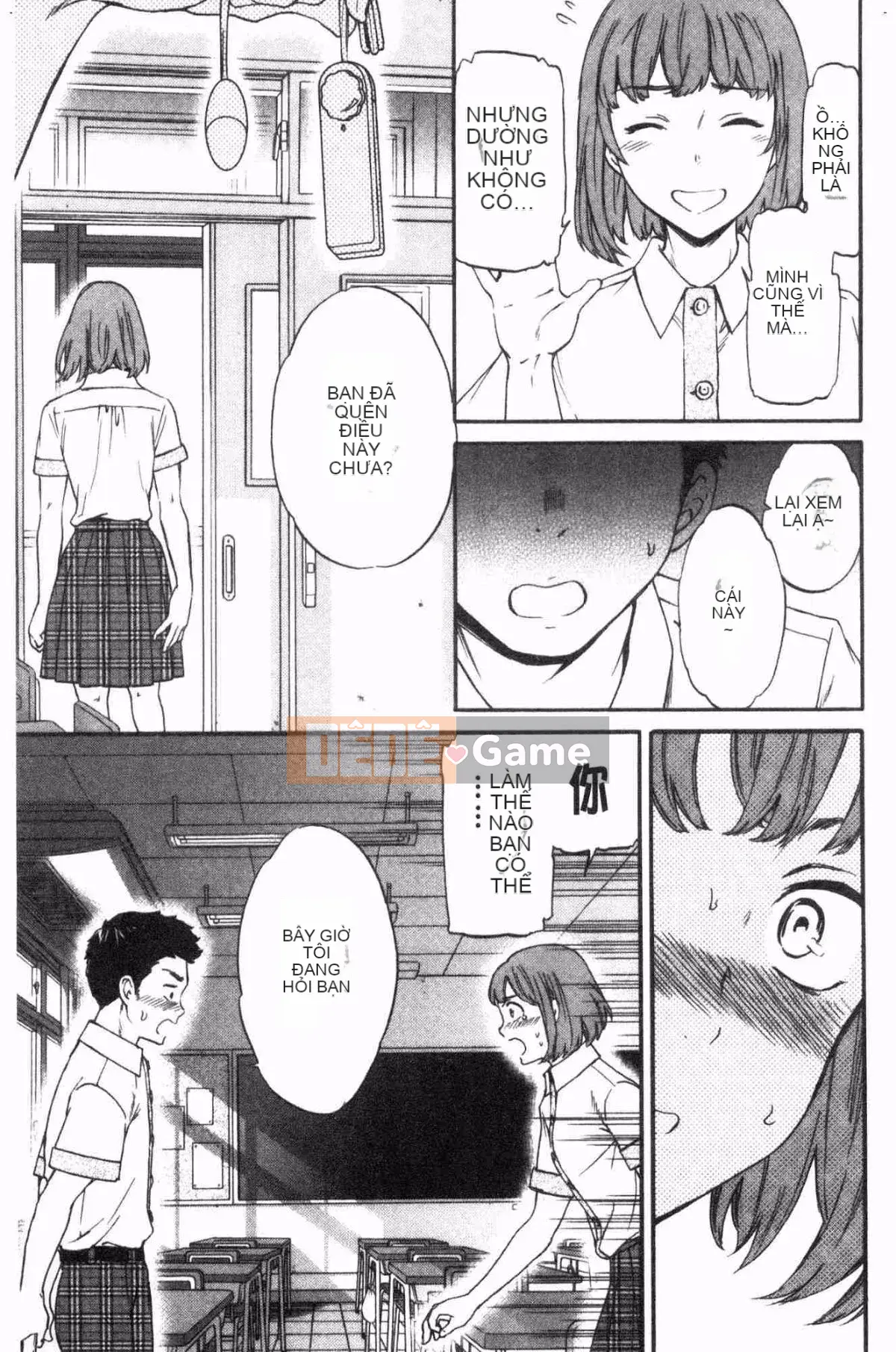 [Wind Workshop][Cuvie] NỔI BẬT Tục tĩu và dâm đãng (thiếu phụ trang 109)