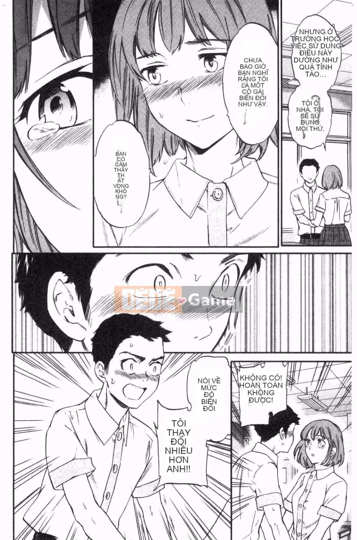 [Wind Workshop][Cuvie] NỔI BẬT Tục tĩu và dâm đãng (thiếu phụ trang 109)