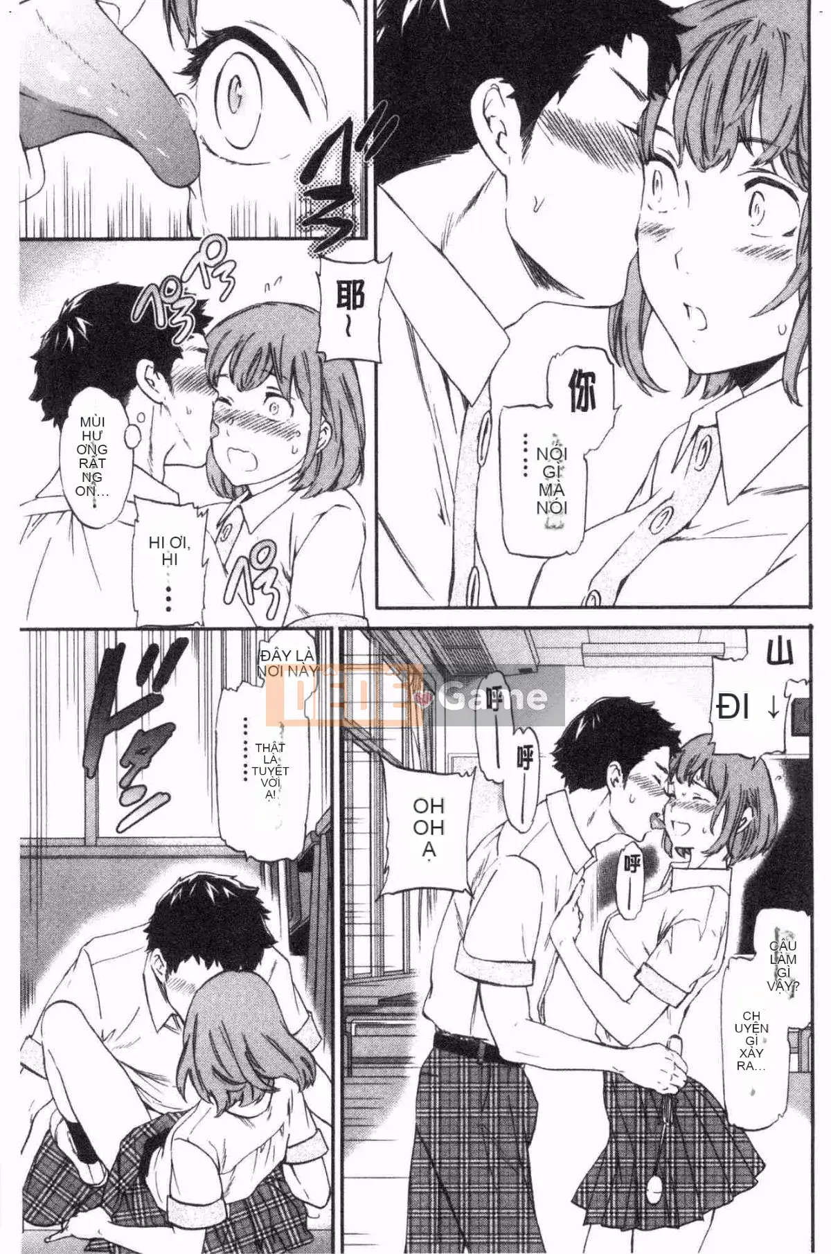 [Wind Workshop][Cuvie] NỔI BẬT Tục tĩu và dâm đãng (thiếu phụ trang 109)