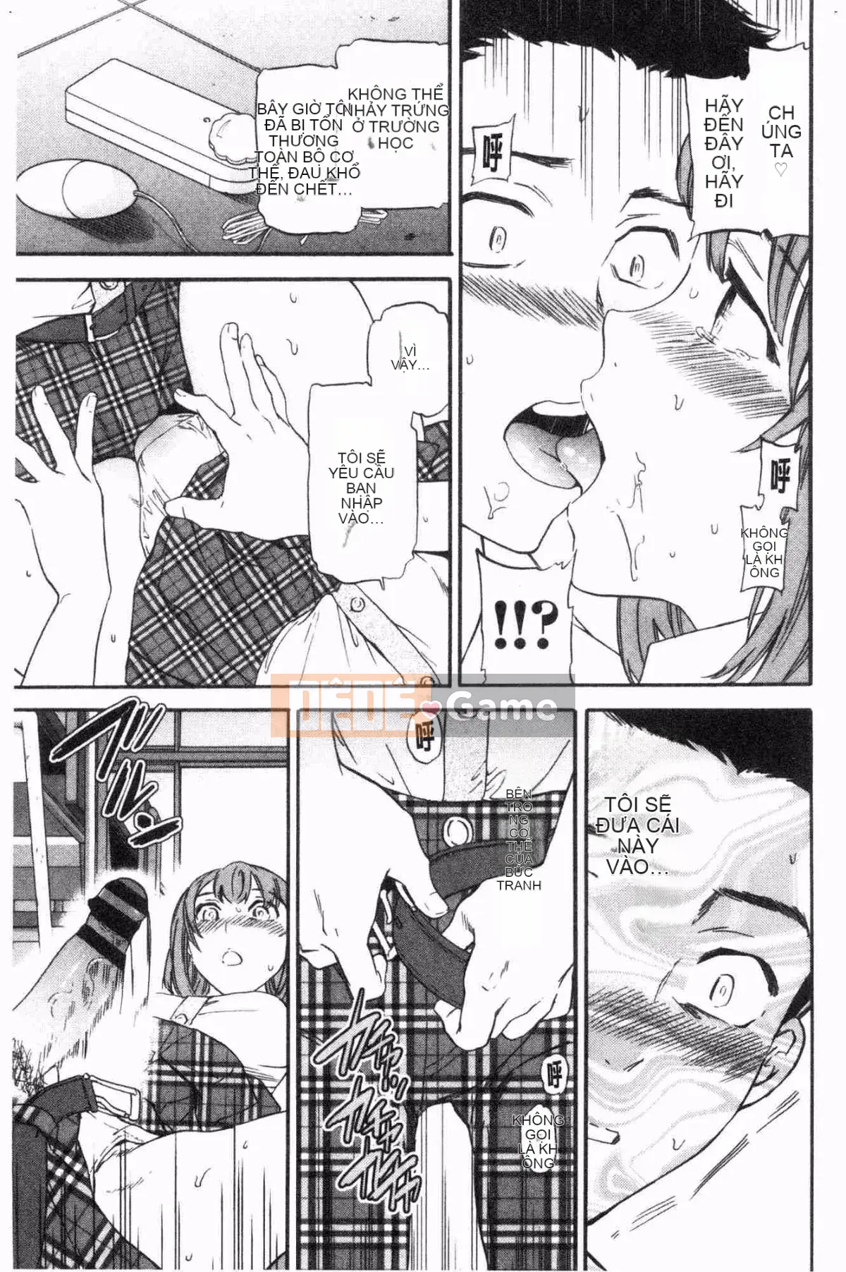 [Wind Workshop][Cuvie] NỔI BẬT Tục tĩu và dâm đãng (thiếu phụ trang 109)