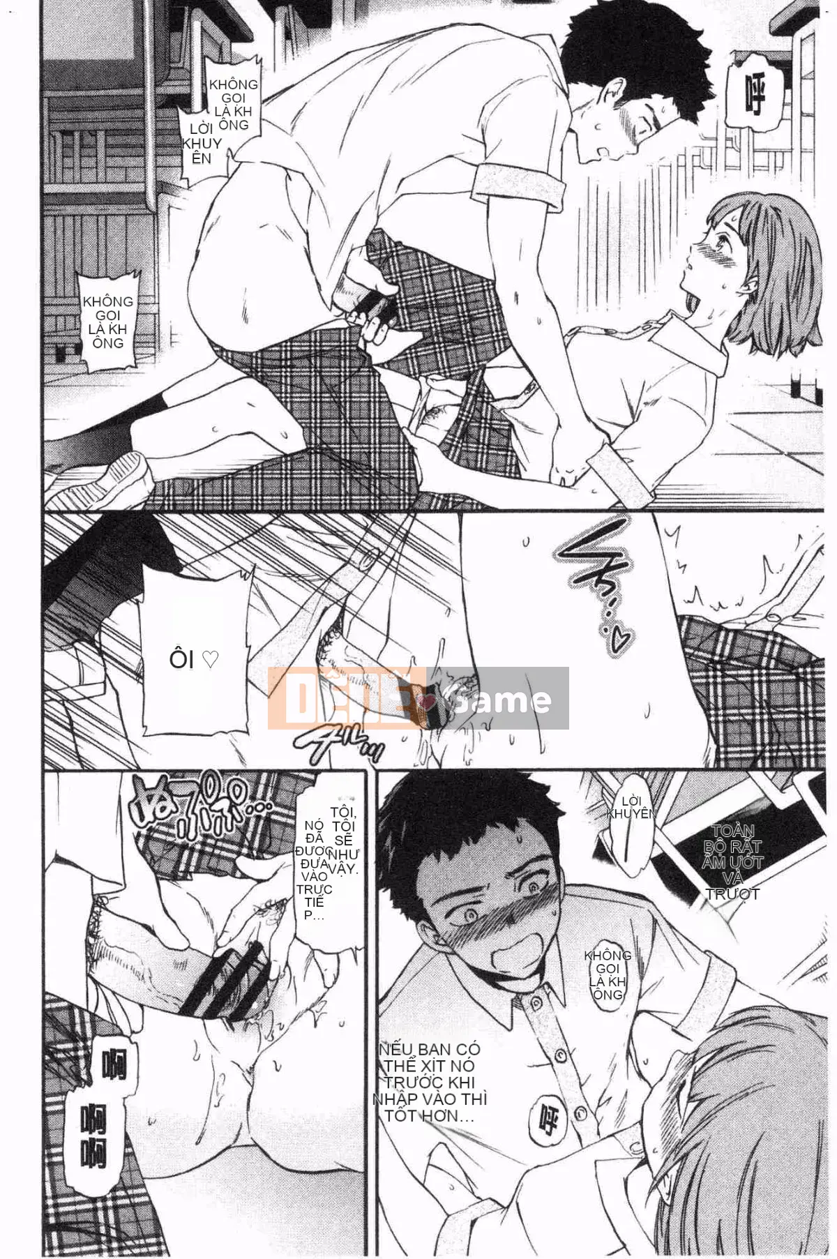 [Wind Workshop][Cuvie] NỔI BẬT Tục tĩu và dâm đãng (thiếu phụ trang 109)