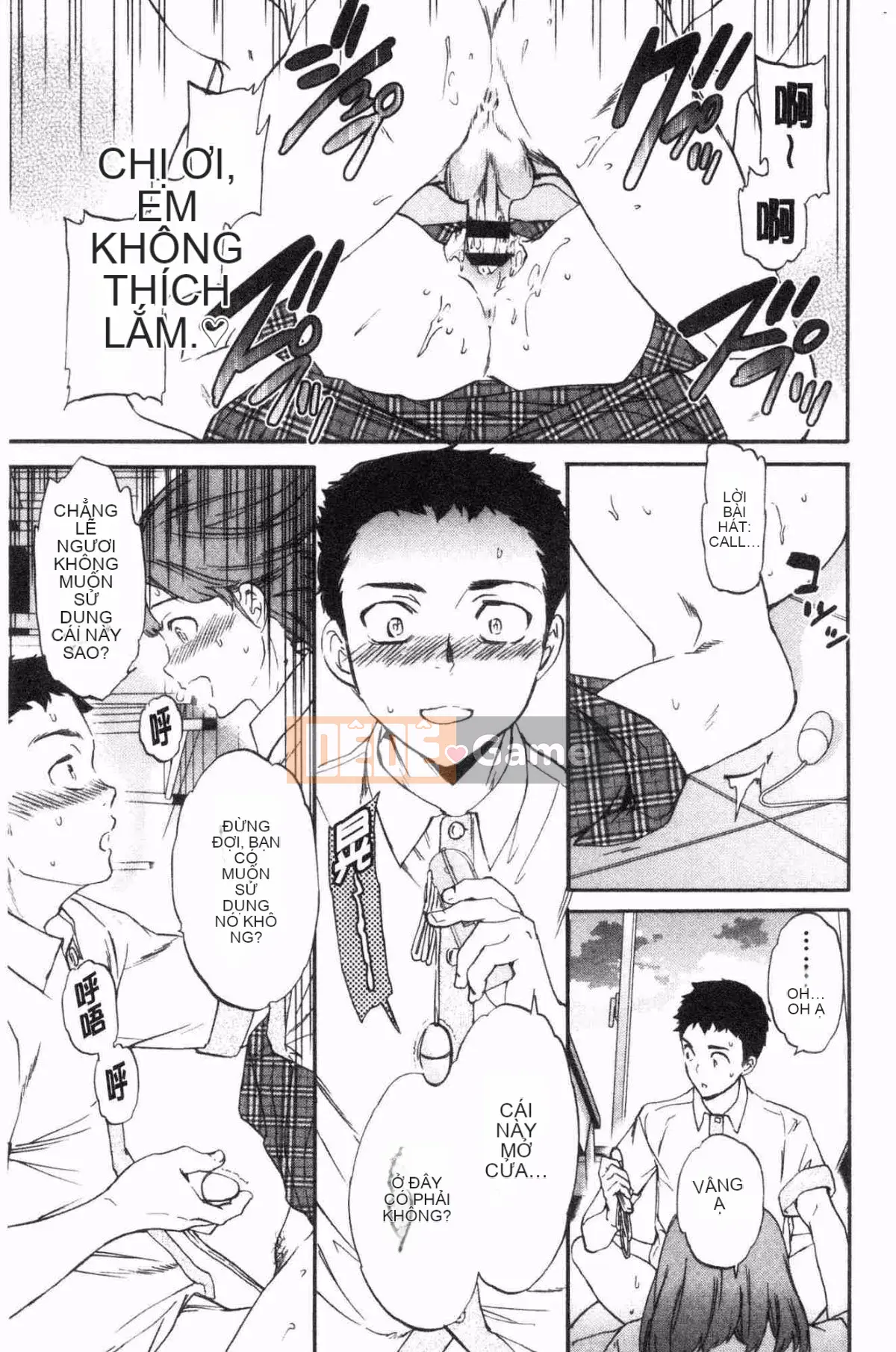 [Wind Workshop][Cuvie] NỔI BẬT Tục tĩu và dâm đãng (thiếu phụ trang 109)