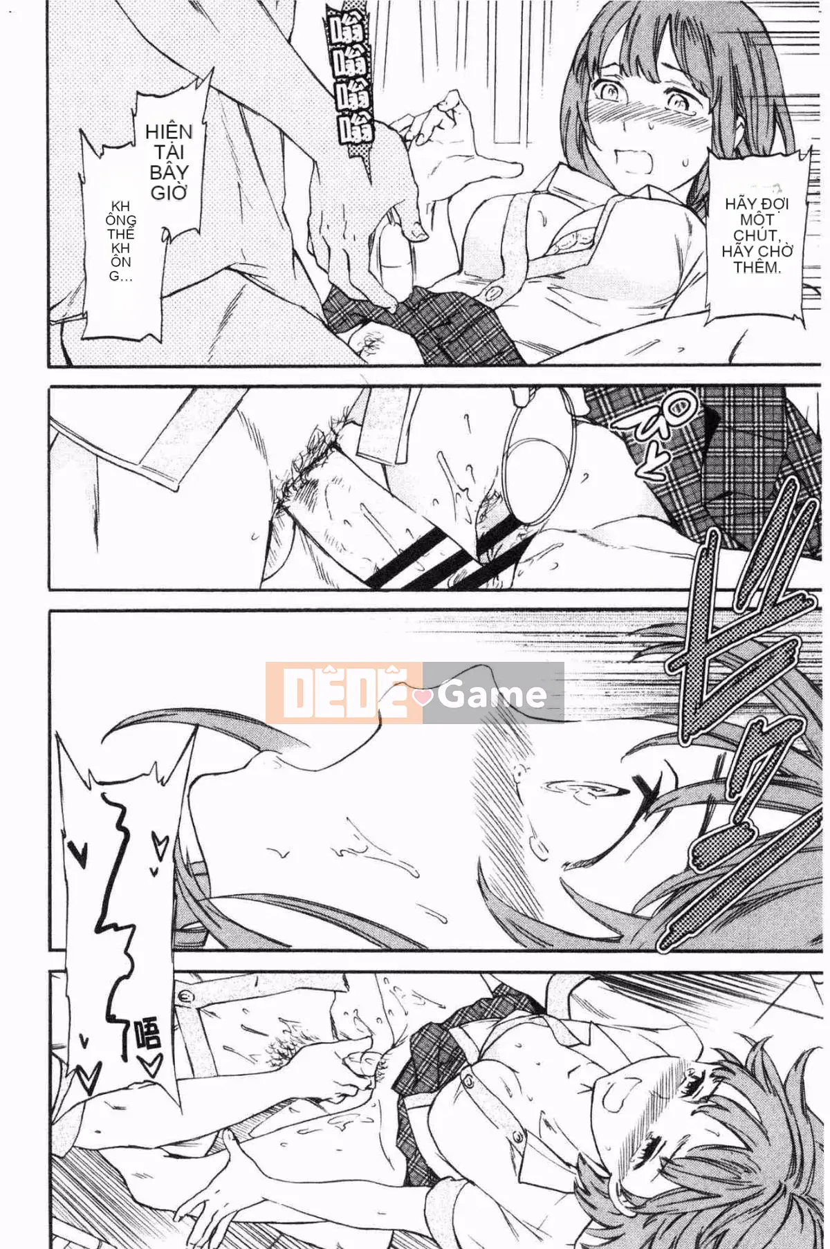 [Wind Workshop][Cuvie] NỔI BẬT Tục tĩu và dâm đãng (thiếu phụ trang 109)