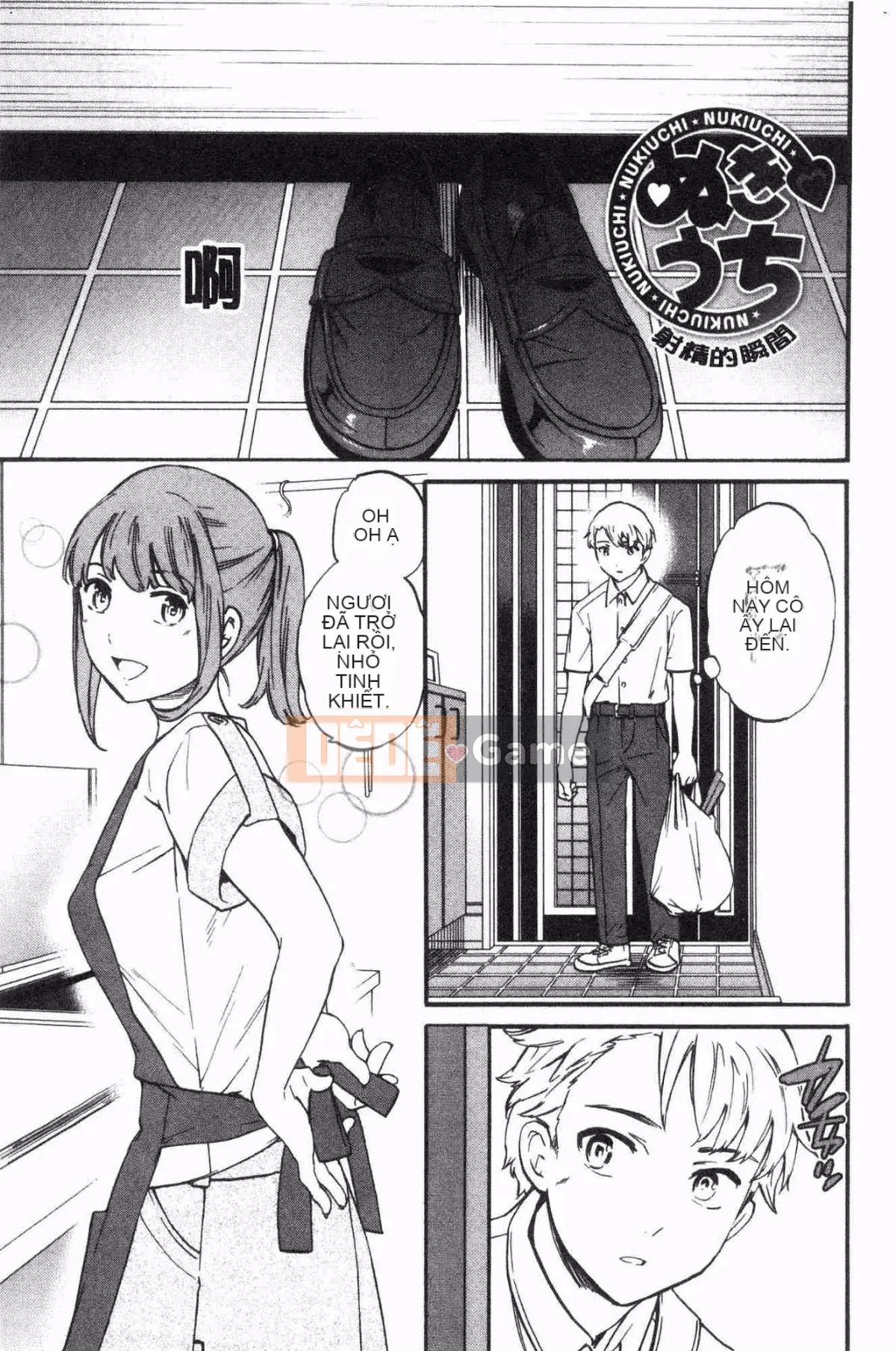 [Wind Workshop][Cuvie] NỔI BẬT Tục tĩu và dâm đãng (thiếu phụ trang 109)