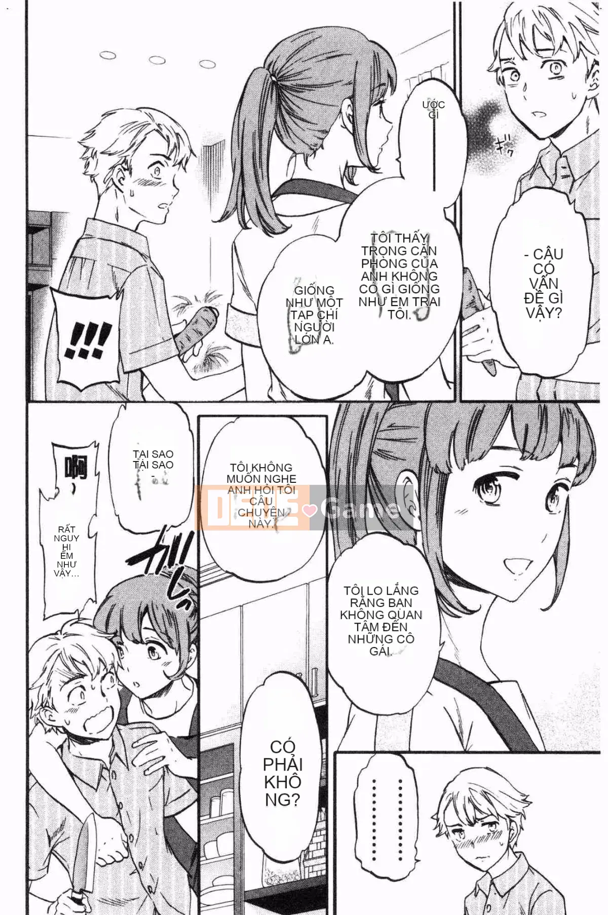 [Wind Workshop][Cuvie] NỔI BẬT Tục tĩu và dâm đãng (thiếu phụ trang 109)