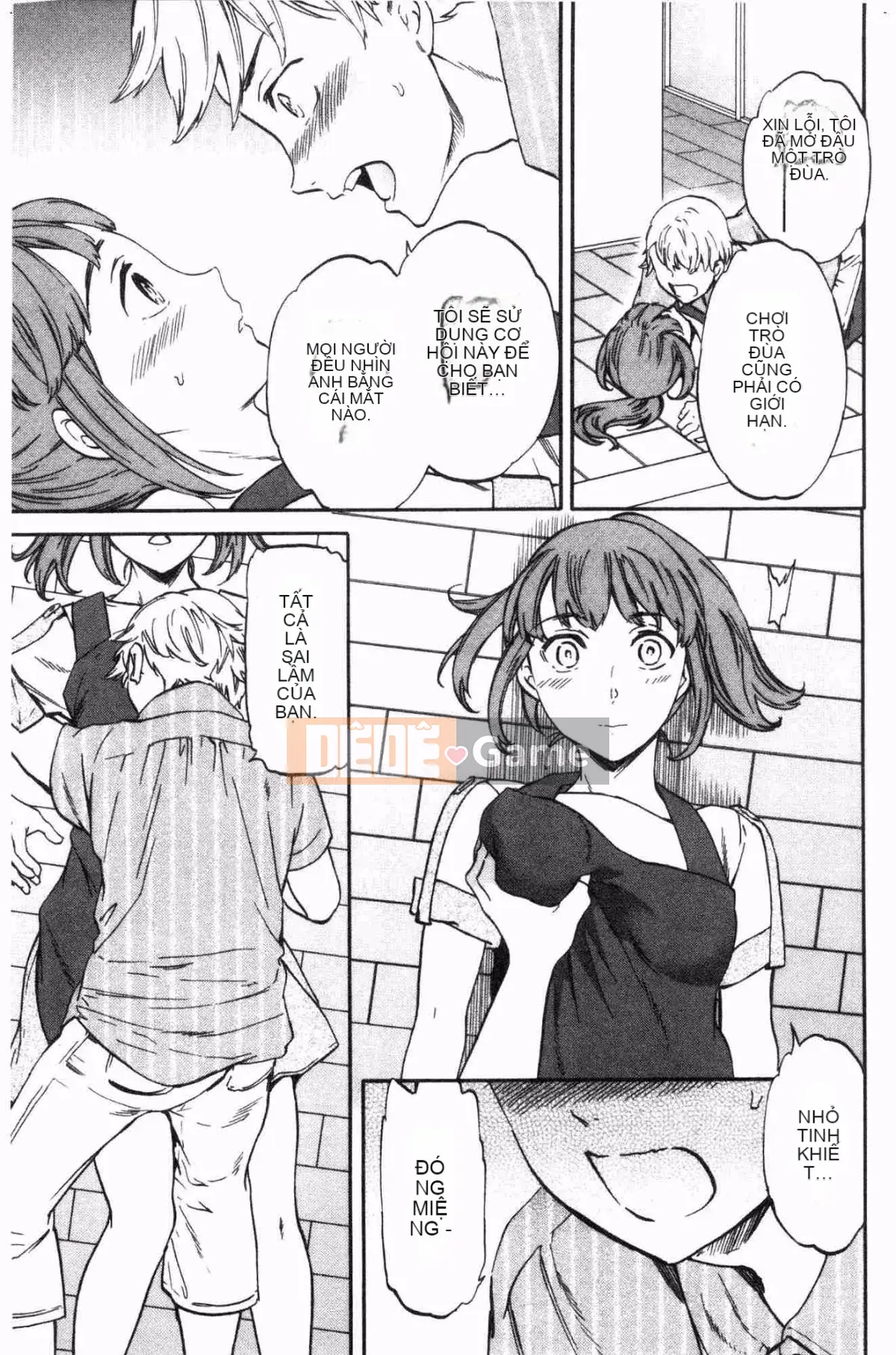 [Wind Workshop][Cuvie] NỔI BẬT Tục tĩu và dâm đãng (thiếu phụ trang 109)