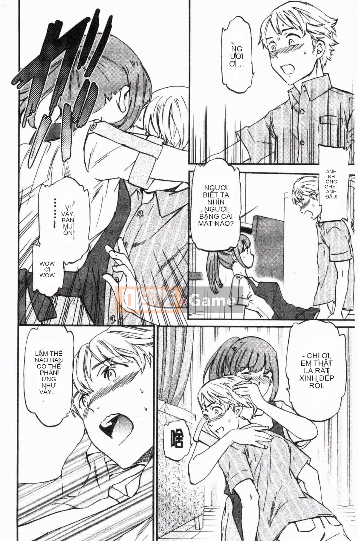 [Wind Workshop][Cuvie] NỔI BẬT Tục tĩu và dâm đãng (thiếu phụ trang 109)