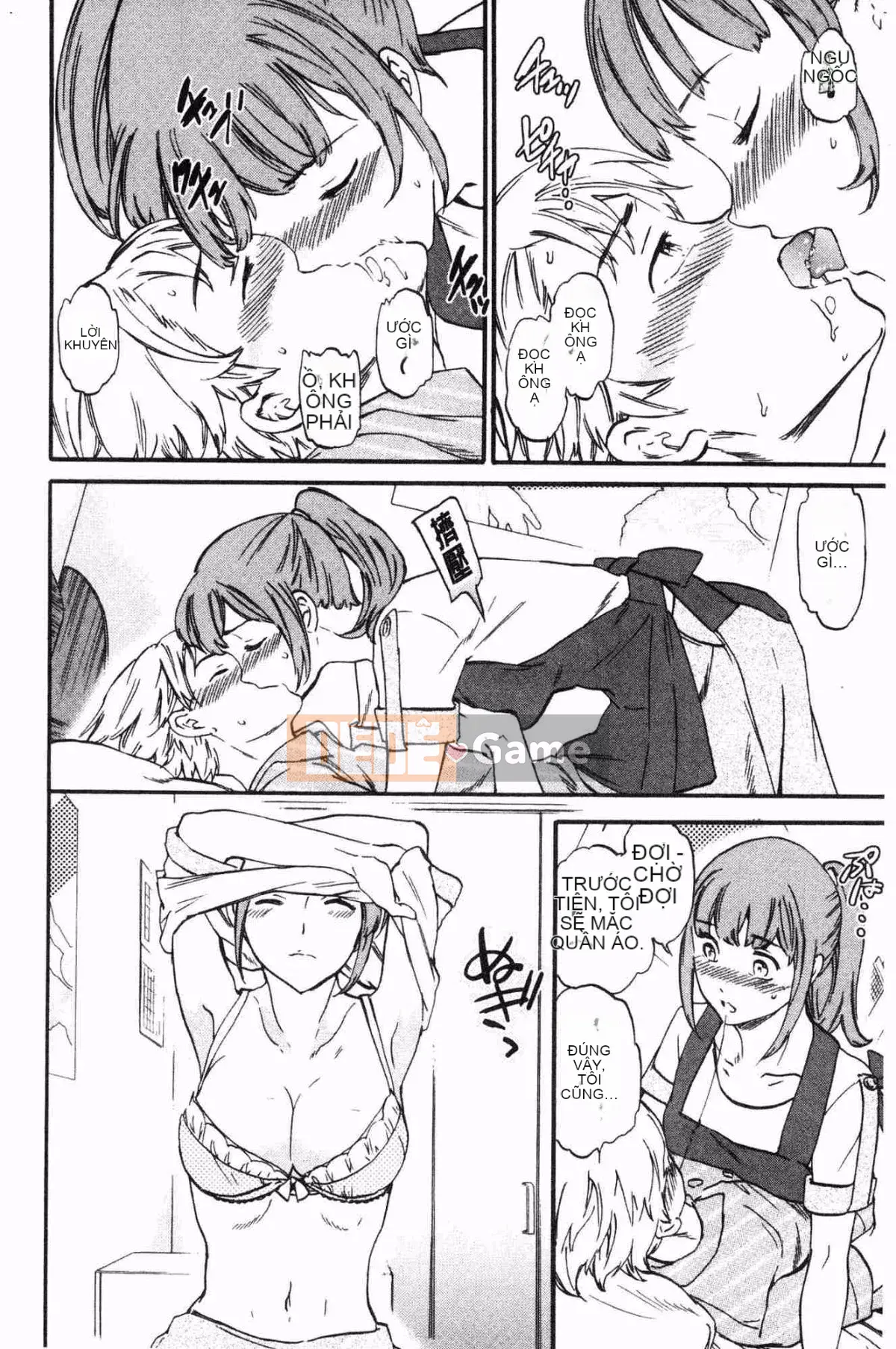 [Wind Workshop][Cuvie] NỔI BẬT Tục tĩu và dâm đãng (thiếu phụ trang 109)