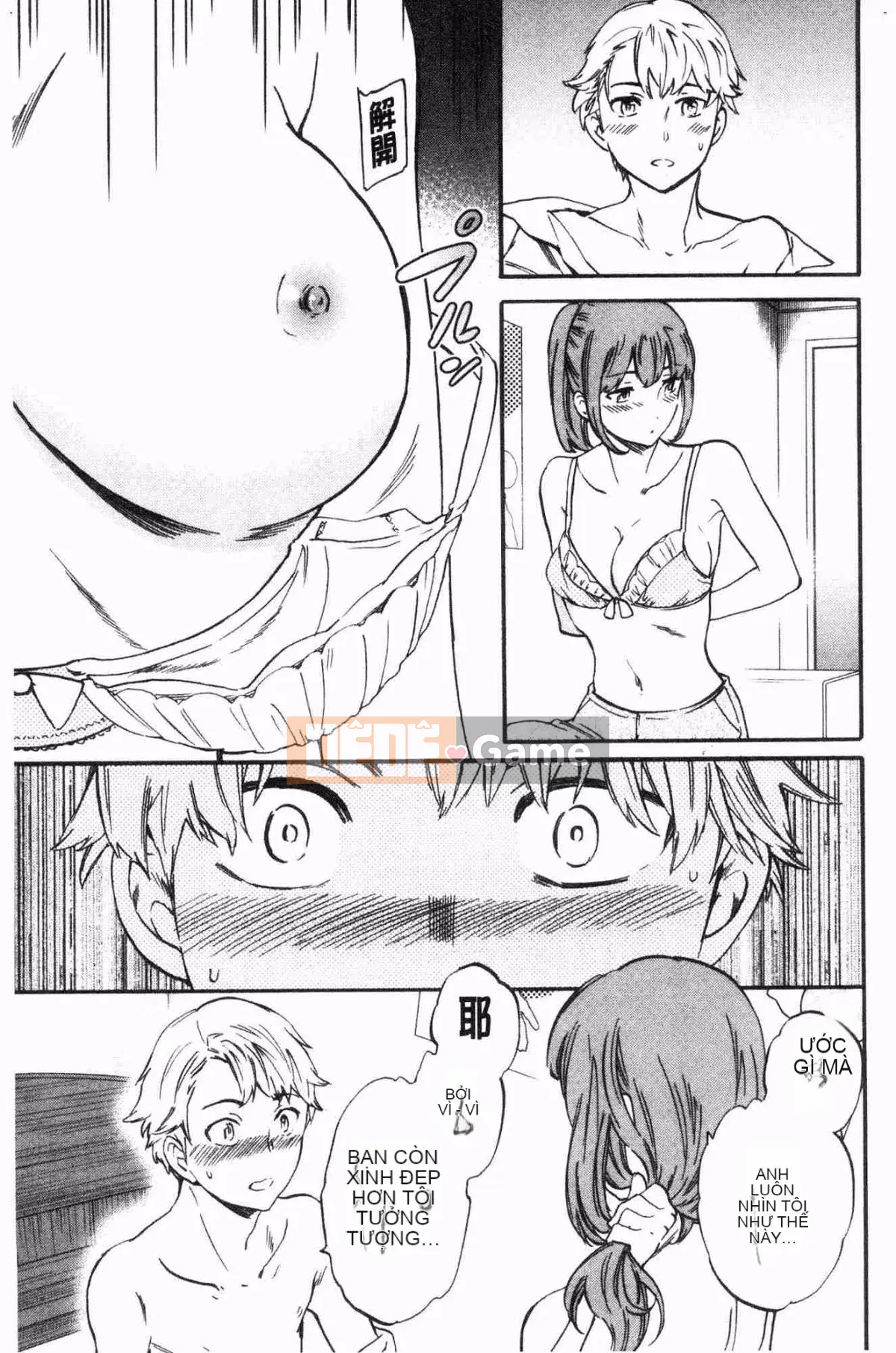 [Wind Workshop][Cuvie] NỔI BẬT Tục tĩu và dâm đãng (thiếu phụ trang 109)