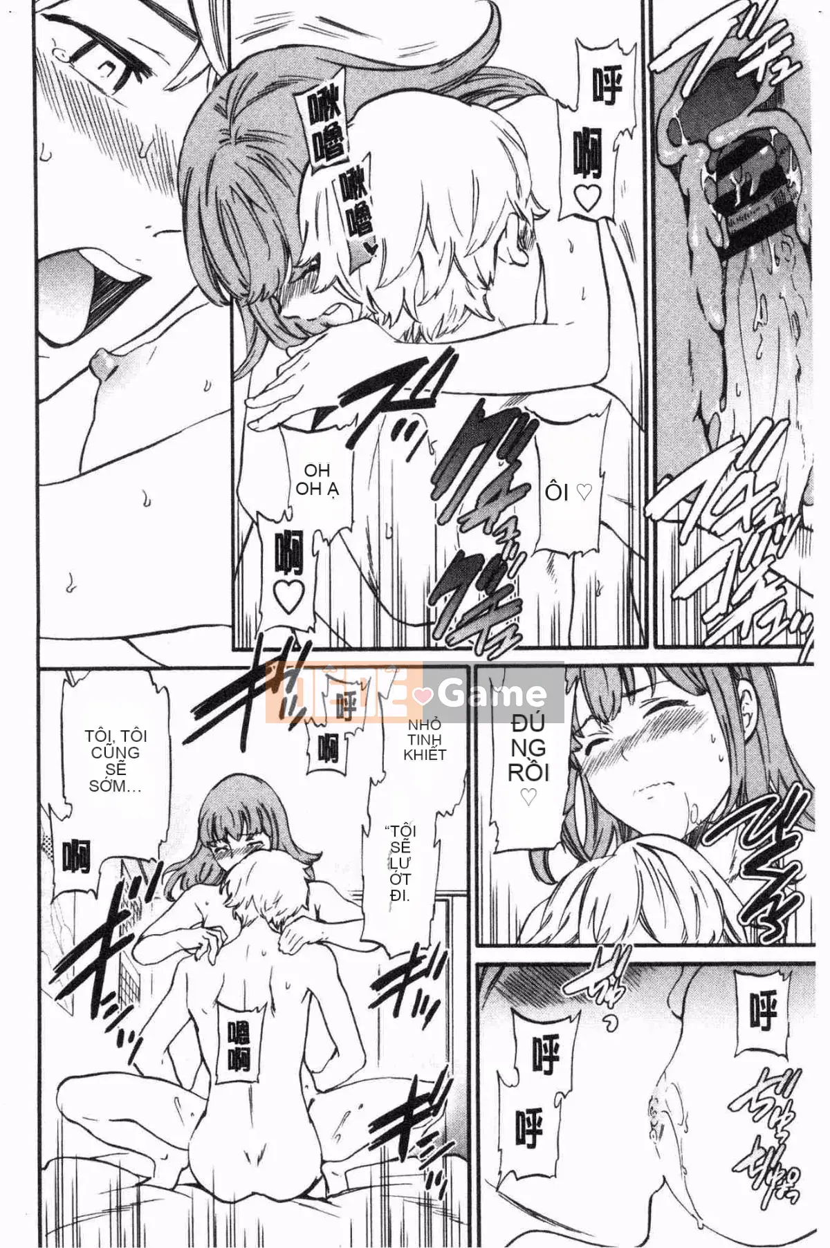 [Wind Workshop][Cuvie] NỔI BẬT Tục tĩu và dâm đãng (thiếu phụ trang 109)