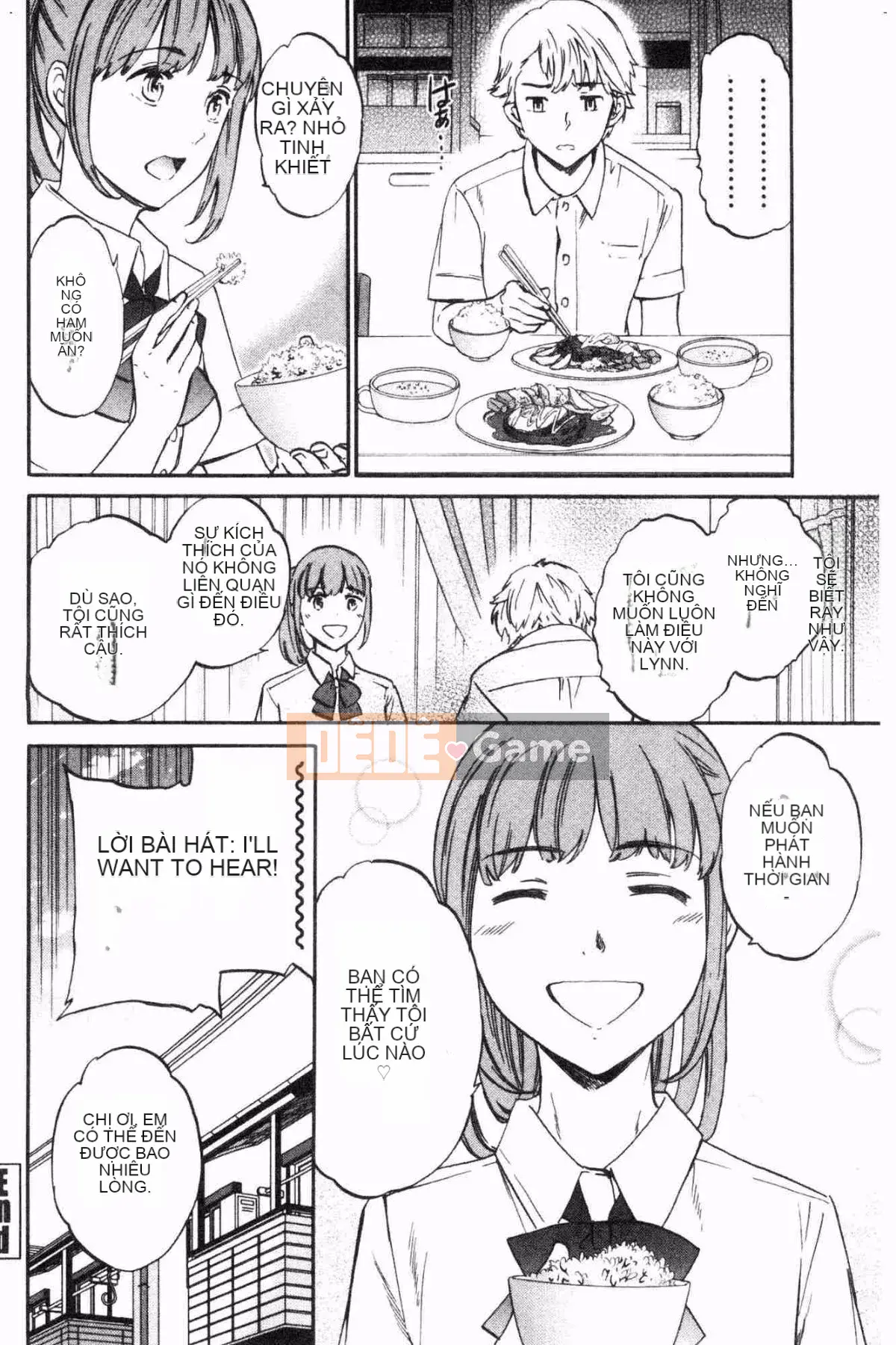 [Wind Workshop][Cuvie] NỔI BẬT Tục tĩu và dâm đãng (thiếu phụ trang 109)