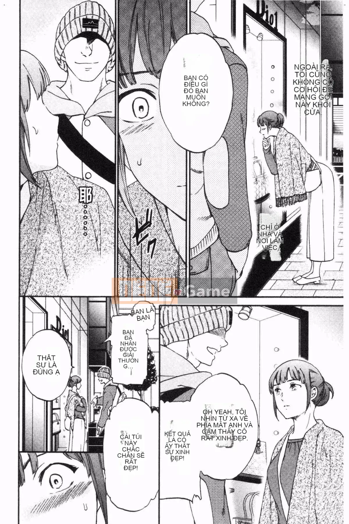 [Wind Workshop][Cuvie] NỔI BẬT Tục tĩu và dâm đãng (thiếu phụ trang 109)