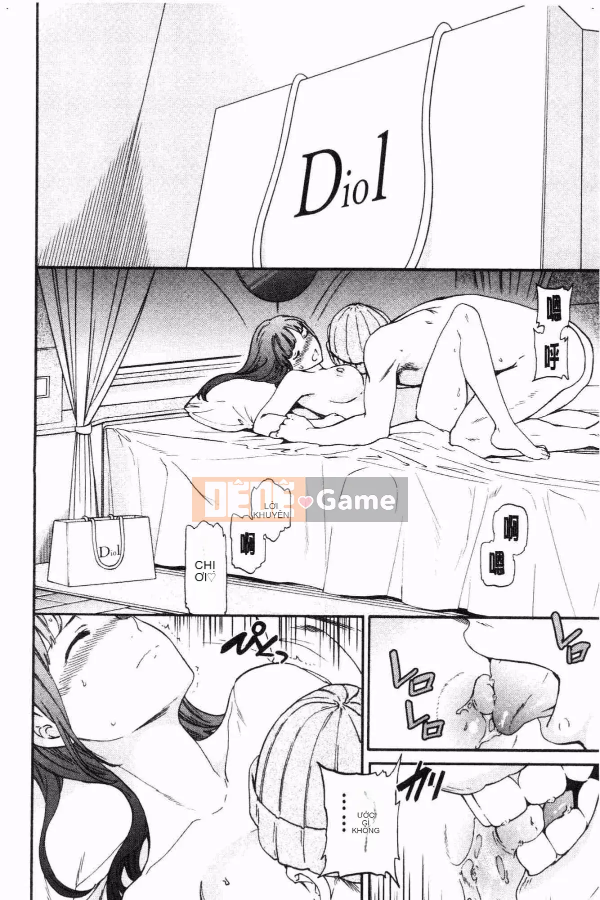 [Wind Workshop][Cuvie] NỔI BẬT Tục tĩu và dâm đãng (thiếu phụ trang 109)