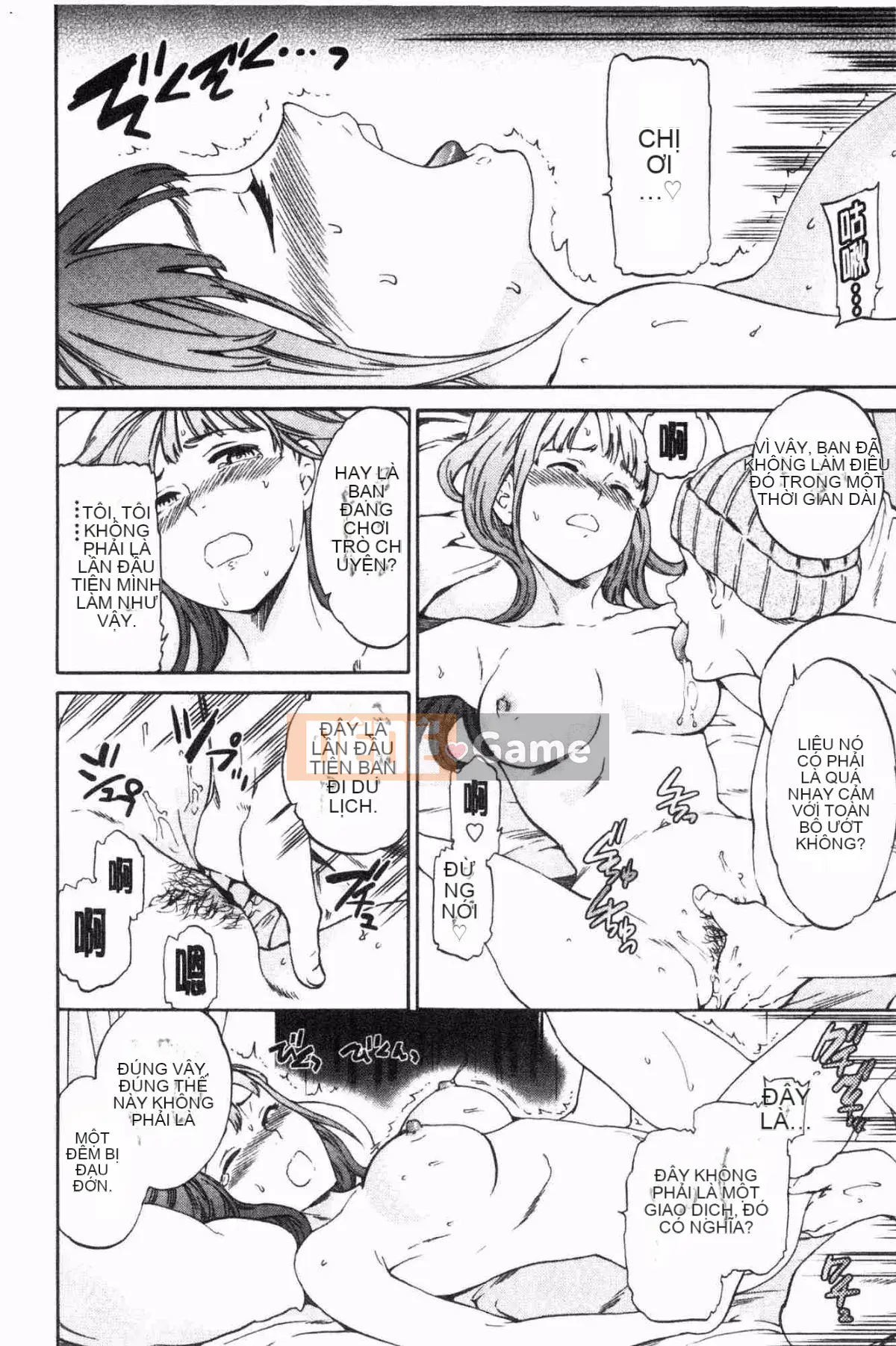 [Wind Workshop][Cuvie] NỔI BẬT Tục tĩu và dâm đãng (thiếu phụ trang 109)