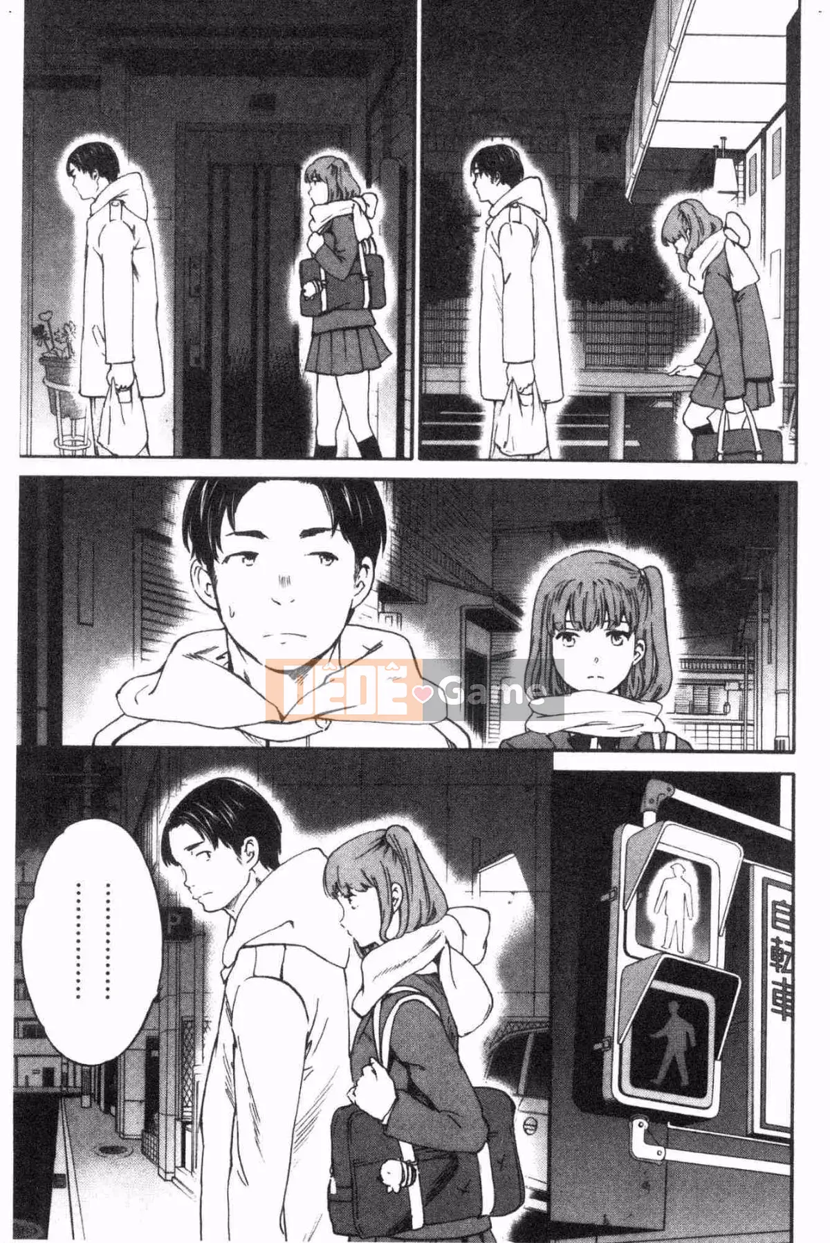 [Wind Workshop][Cuvie] NỔI BẬT Tục tĩu và dâm đãng (thiếu phụ trang 109)