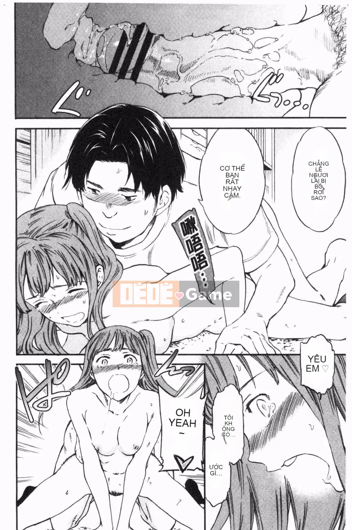 [Wind Workshop][Cuvie] NỔI BẬT Tục tĩu và dâm đãng (thiếu phụ trang 109)