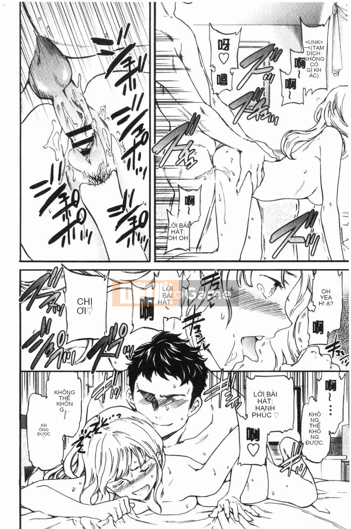 [Wind Workshop][Cuvie] NỔI BẬT Tục tĩu và dâm đãng (thiếu phụ trang 109)