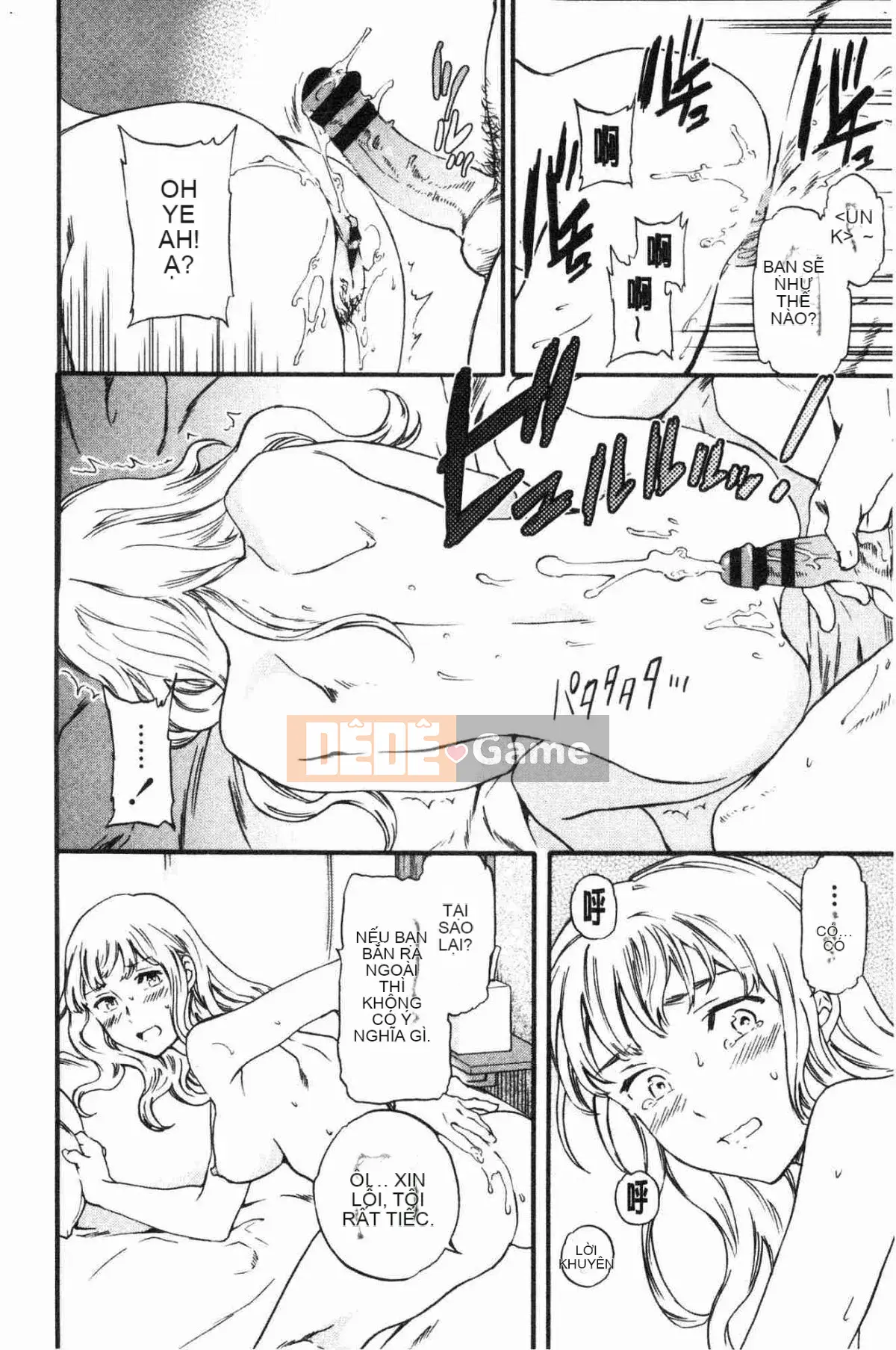 [Wind Workshop][Cuvie] NỔI BẬT Tục tĩu và dâm đãng (thiếu phụ trang 109)