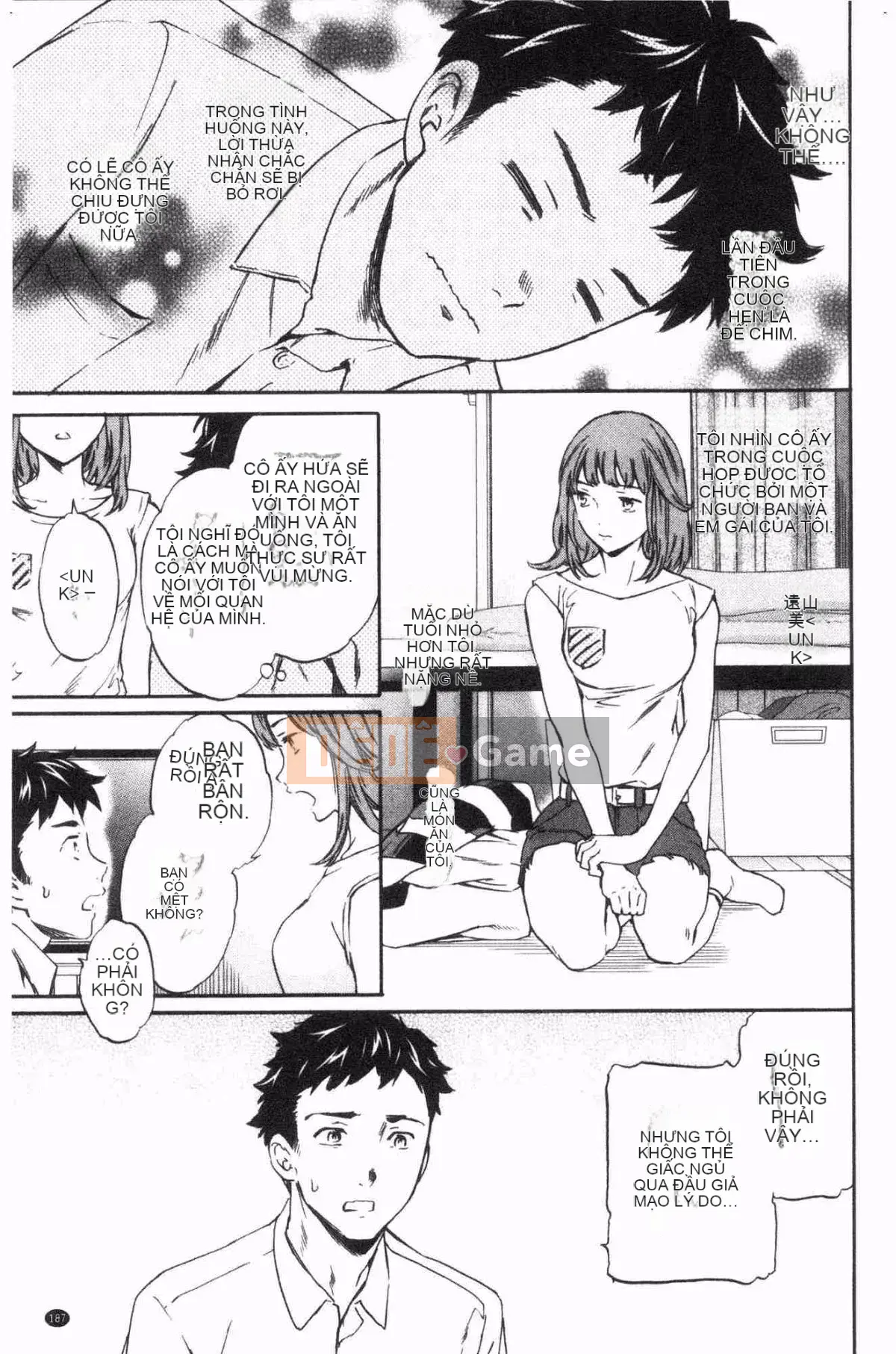 [Wind Workshop][Cuvie] NỔI BẬT Tục tĩu và dâm đãng (thiếu phụ trang 109)