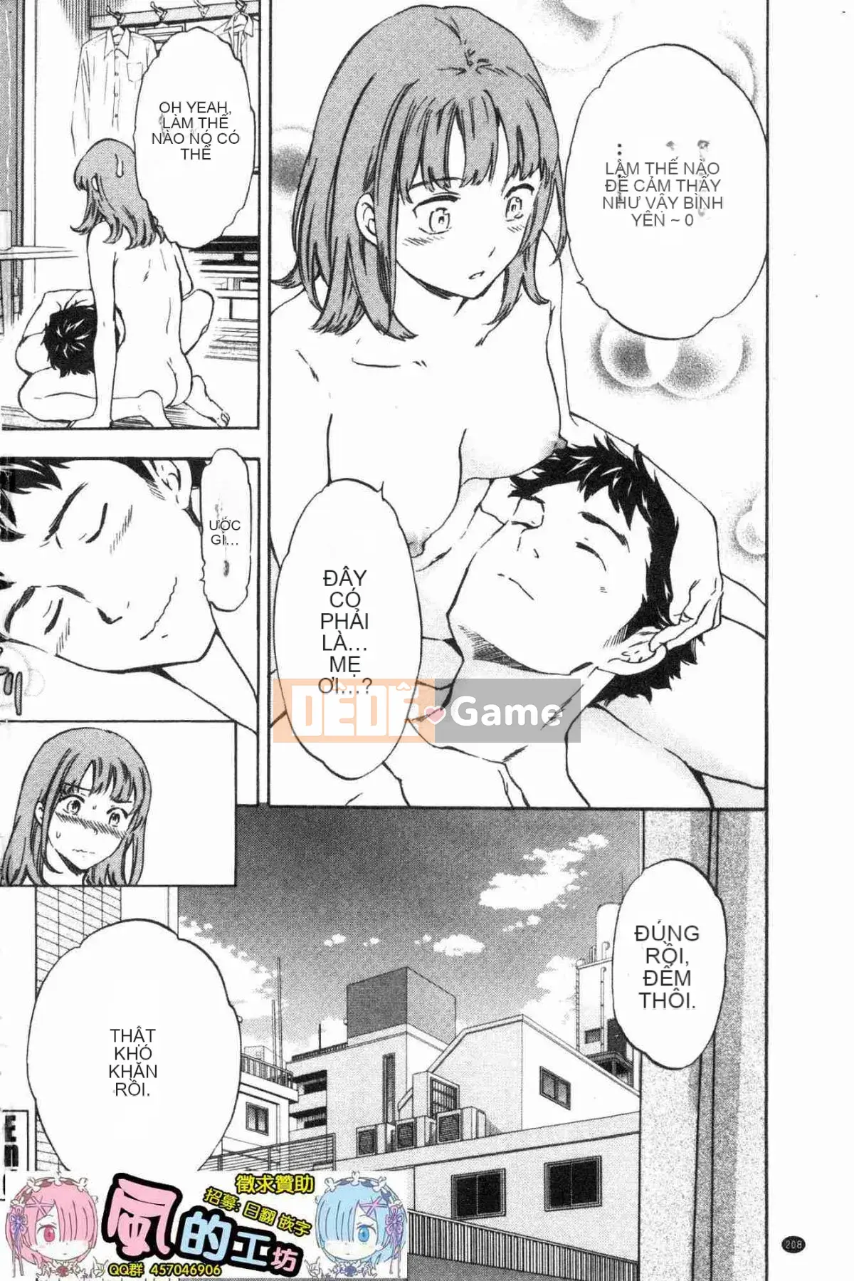 [Wind Workshop][Cuvie] NỔI BẬT Tục tĩu và dâm đãng (thiếu phụ trang 109)