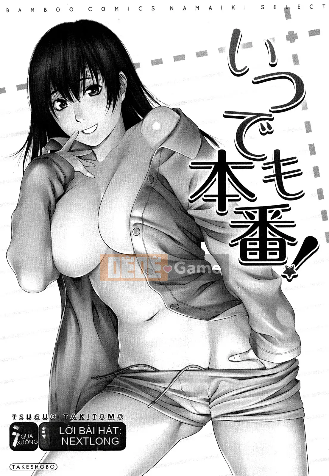 [Taki Tomojiro] Đó luôn là sự thật!