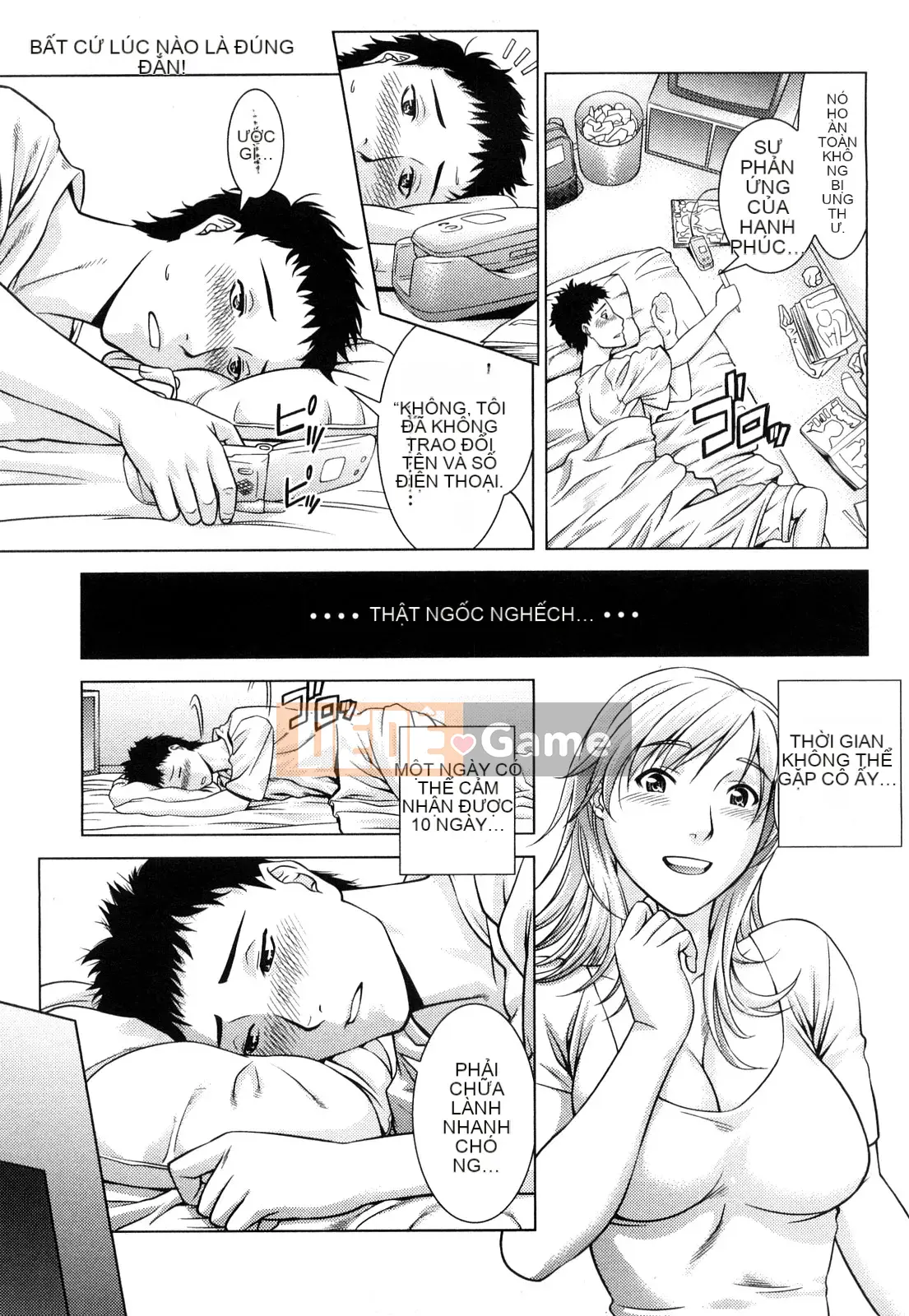 [Taki Tomojiro] Đó luôn là sự thật!