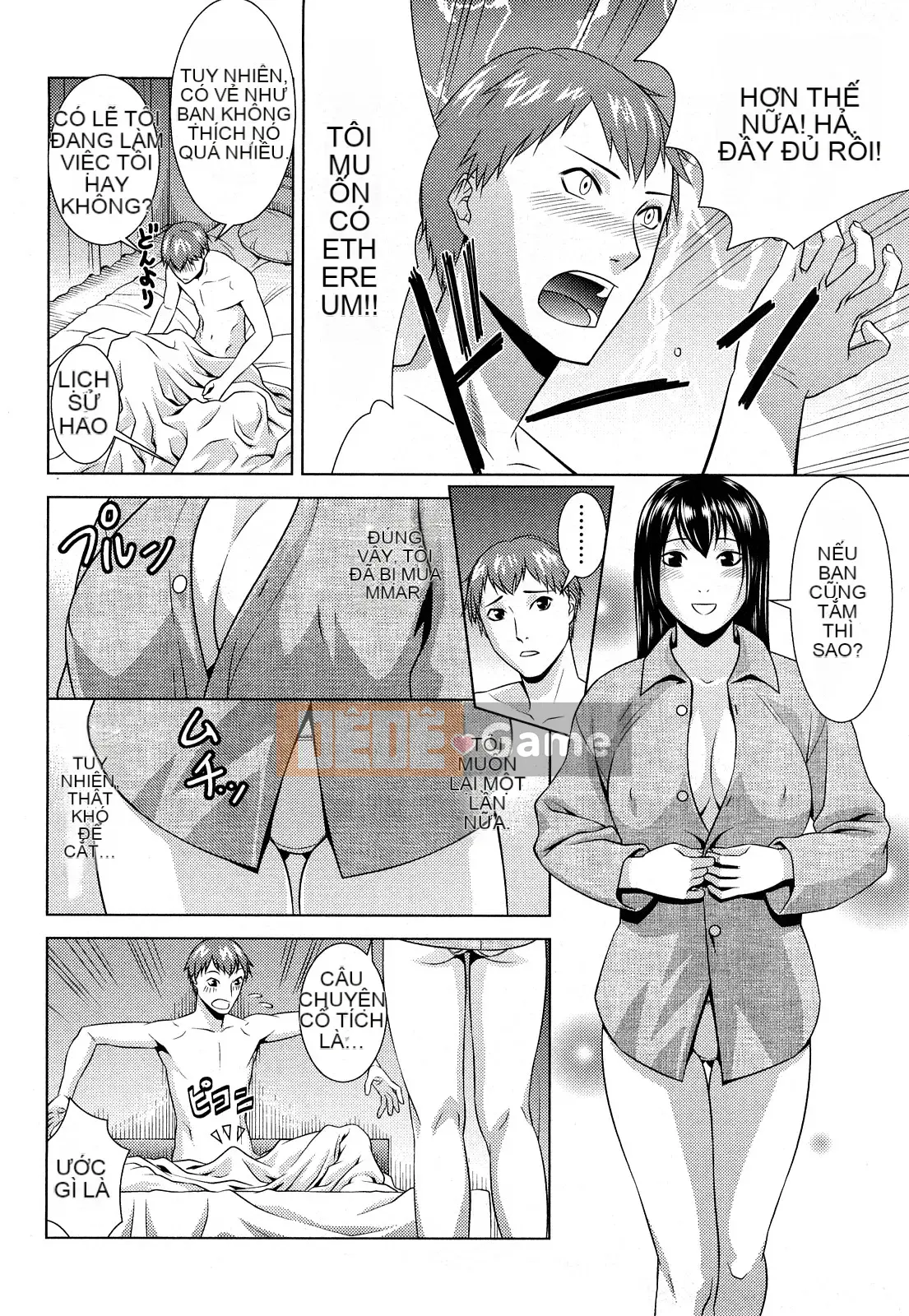 [Taki Tomojiro] Đó luôn là sự thật!