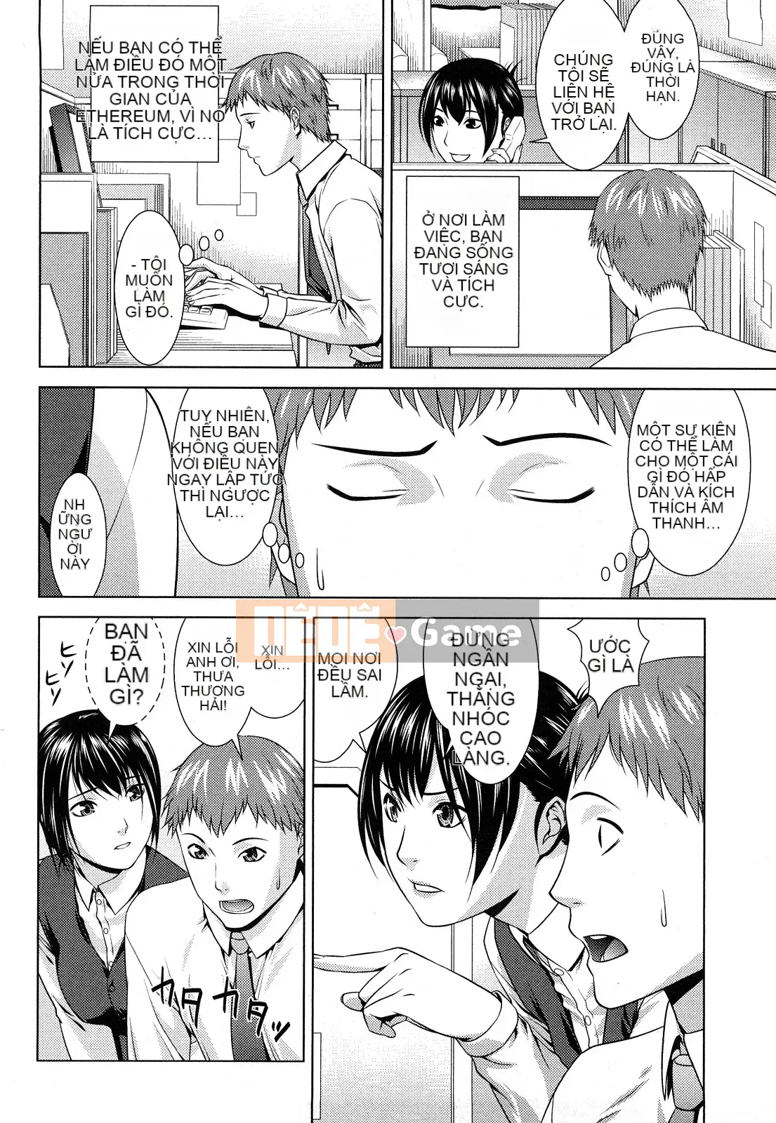 [Taki Tomojiro] Đó luôn là sự thật!