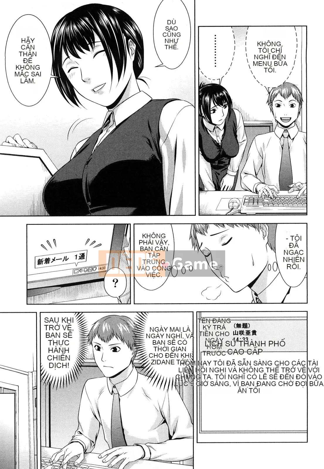 [Taki Tomojiro] Đó luôn là sự thật!