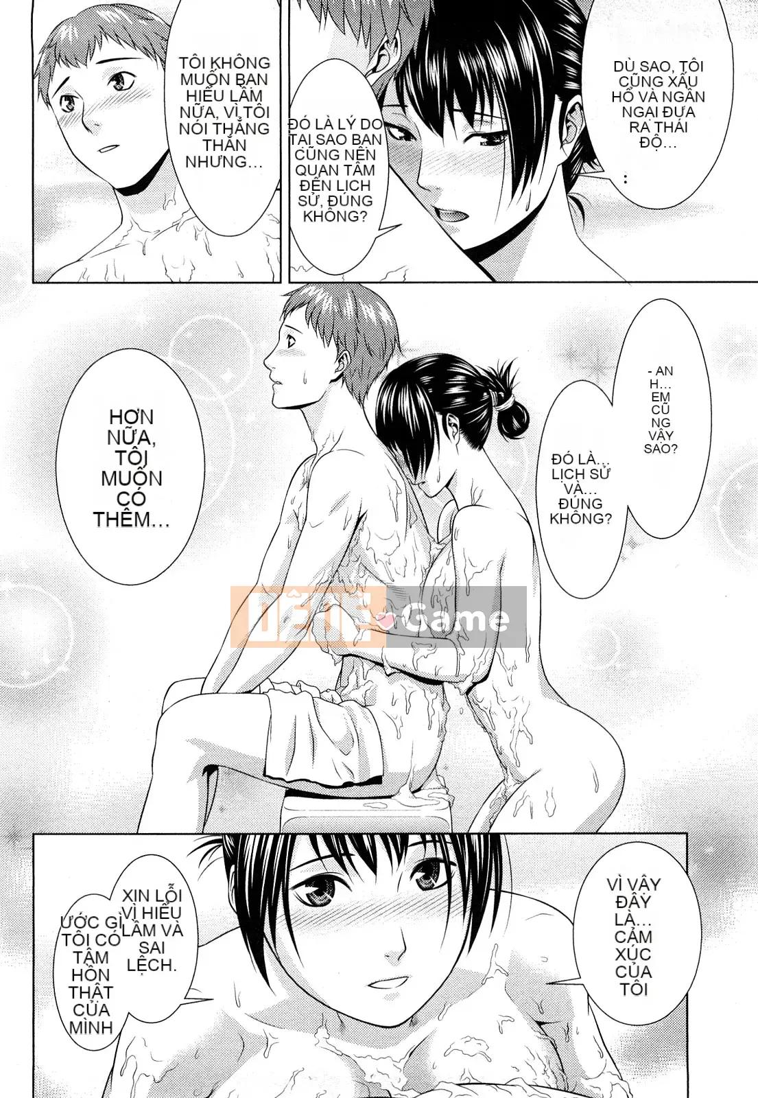 [Taki Tomojiro] Đó luôn là sự thật!