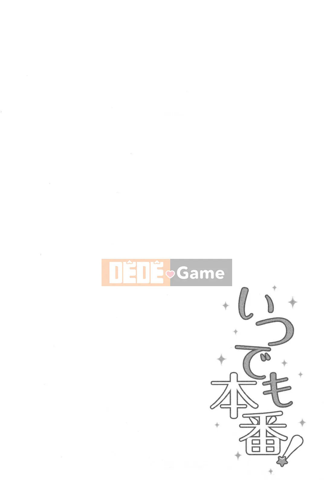 [Taki Tomojiro] Đó luôn là sự thật!