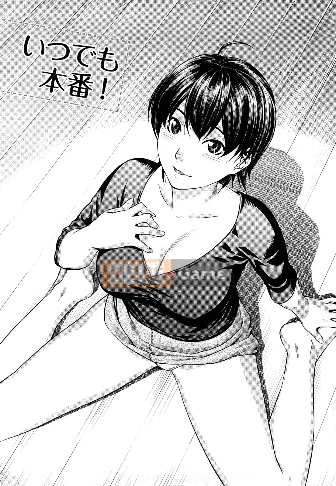 [Taki Tomojiro] Đó luôn là sự thật!