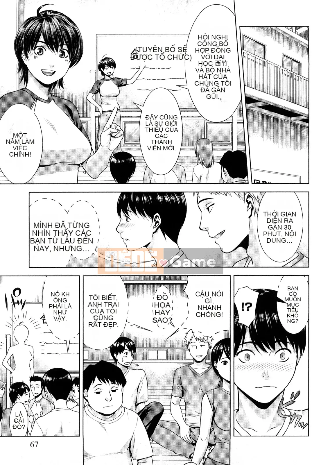 [Taki Tomojiro] Đó luôn là sự thật!