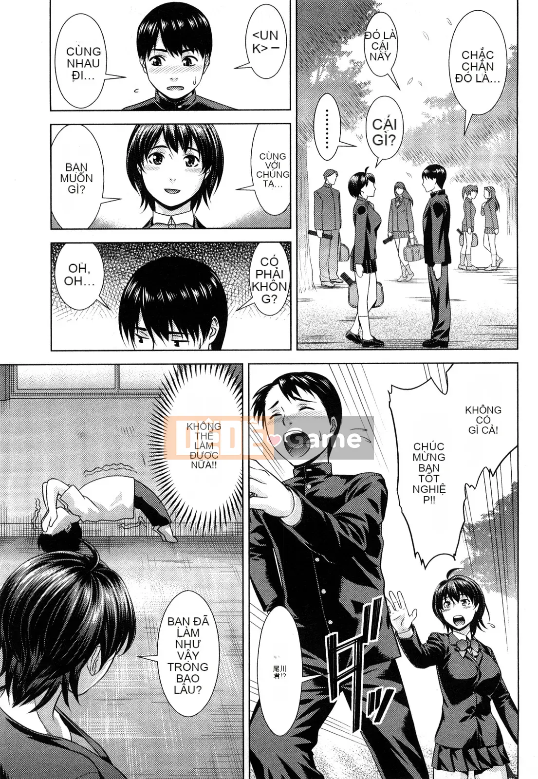 [Taki Tomojiro] Đó luôn là sự thật!