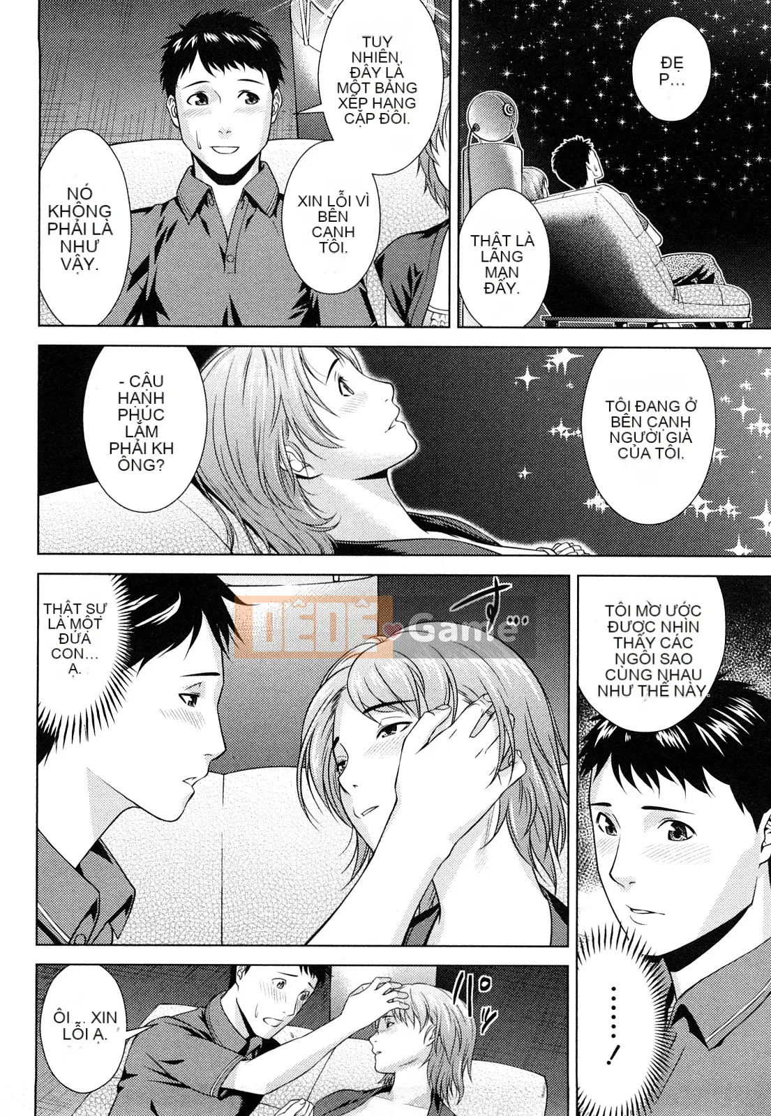 [Taki Tomojiro] Đó luôn là sự thật!