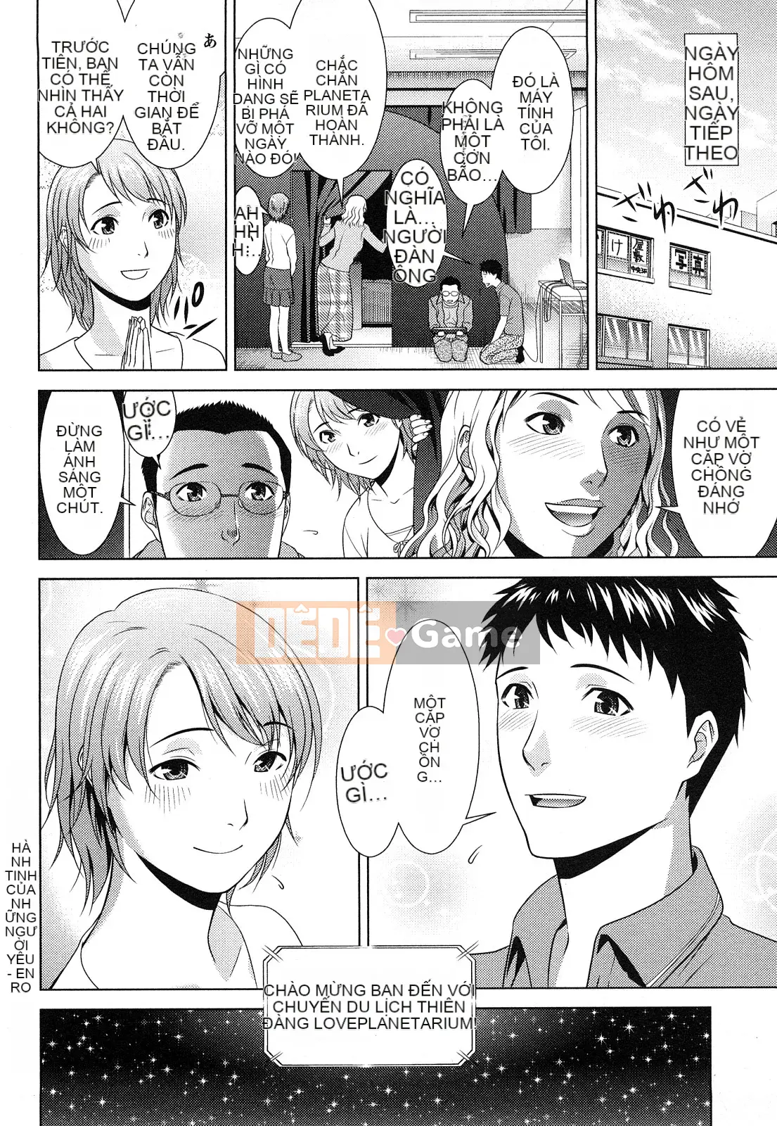 [Taki Tomojiro] Đó luôn là sự thật!