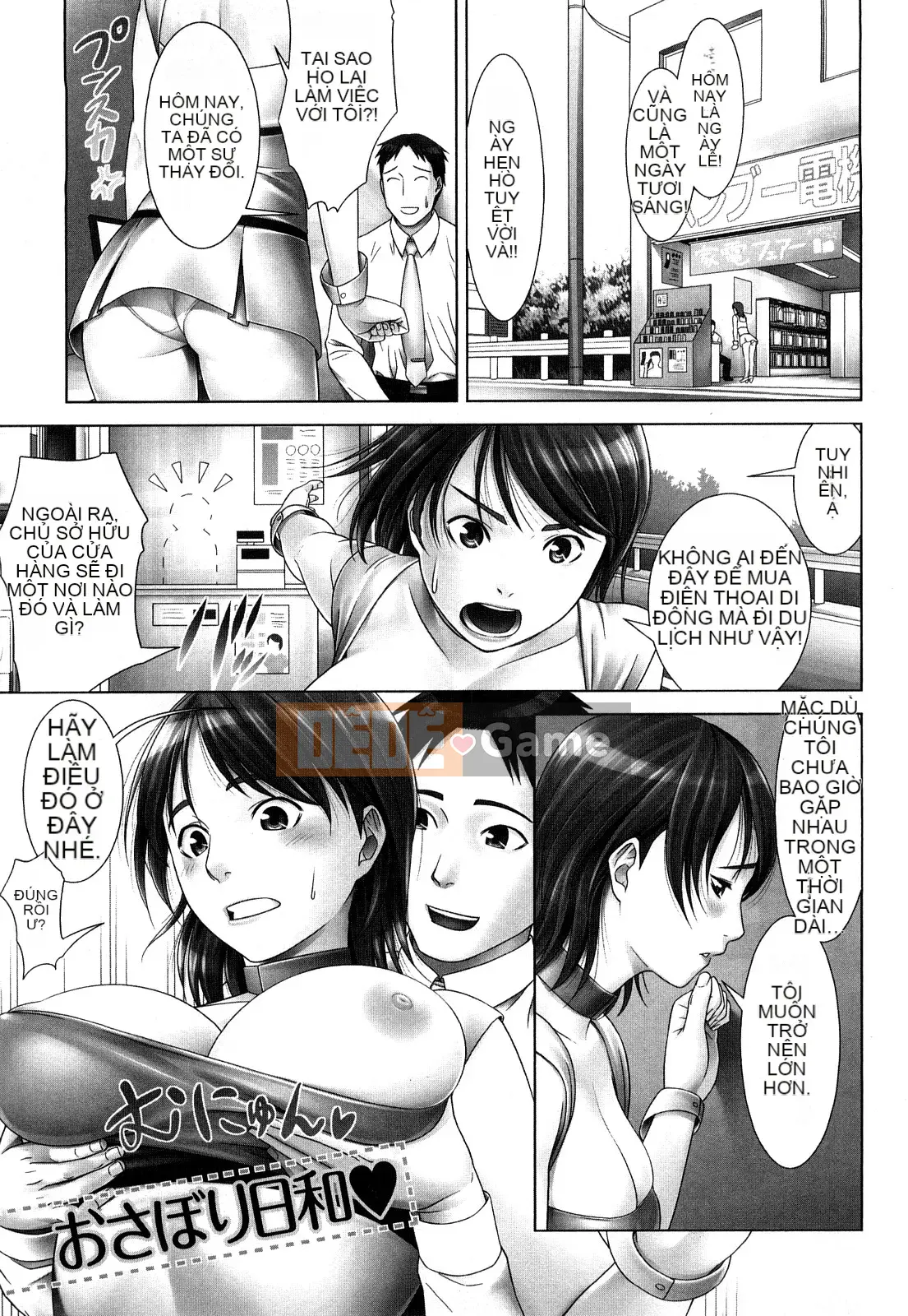 [Taki Tomojiro] Đó luôn là sự thật!