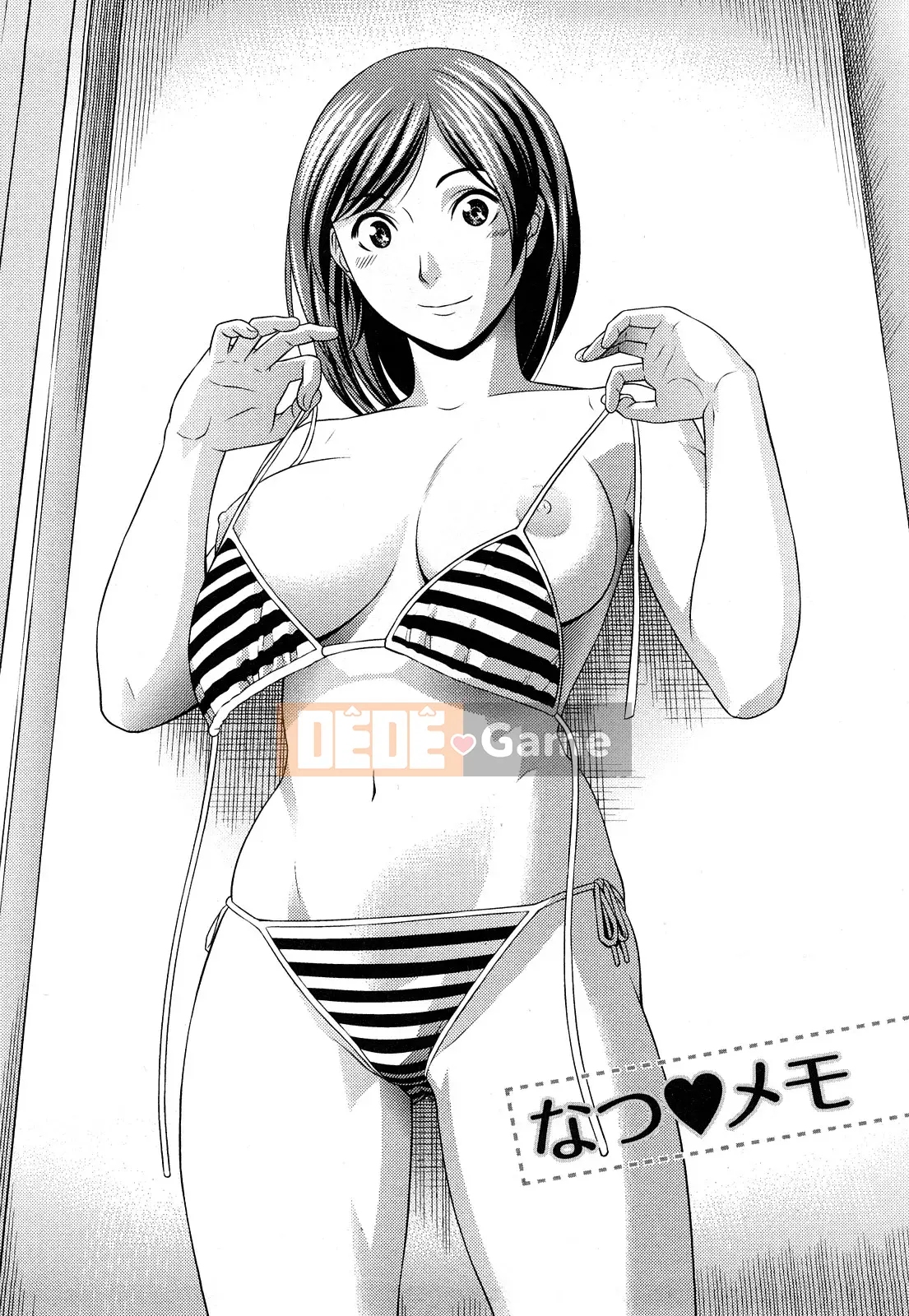 [Taki Tomojiro] Đó luôn là sự thật!