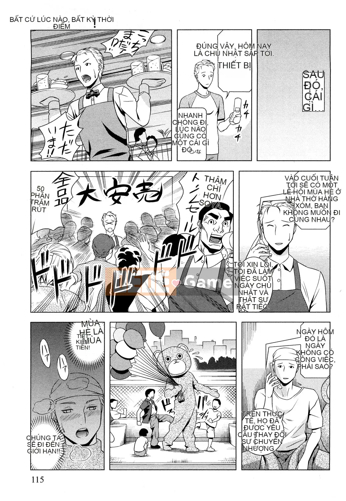 [Taki Tomojiro] Đó luôn là sự thật!