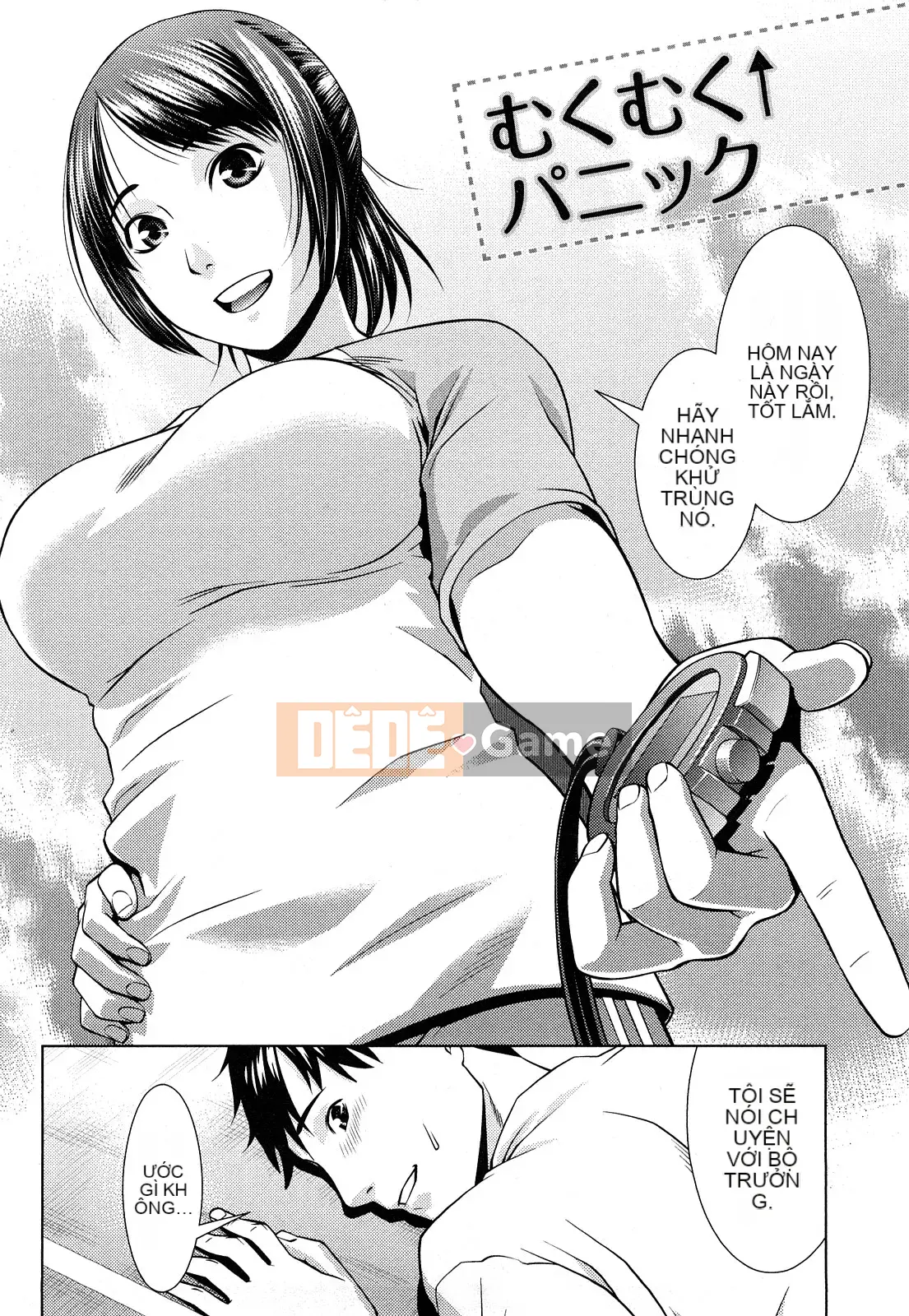 [Taki Tomojiro] Đó luôn là sự thật!