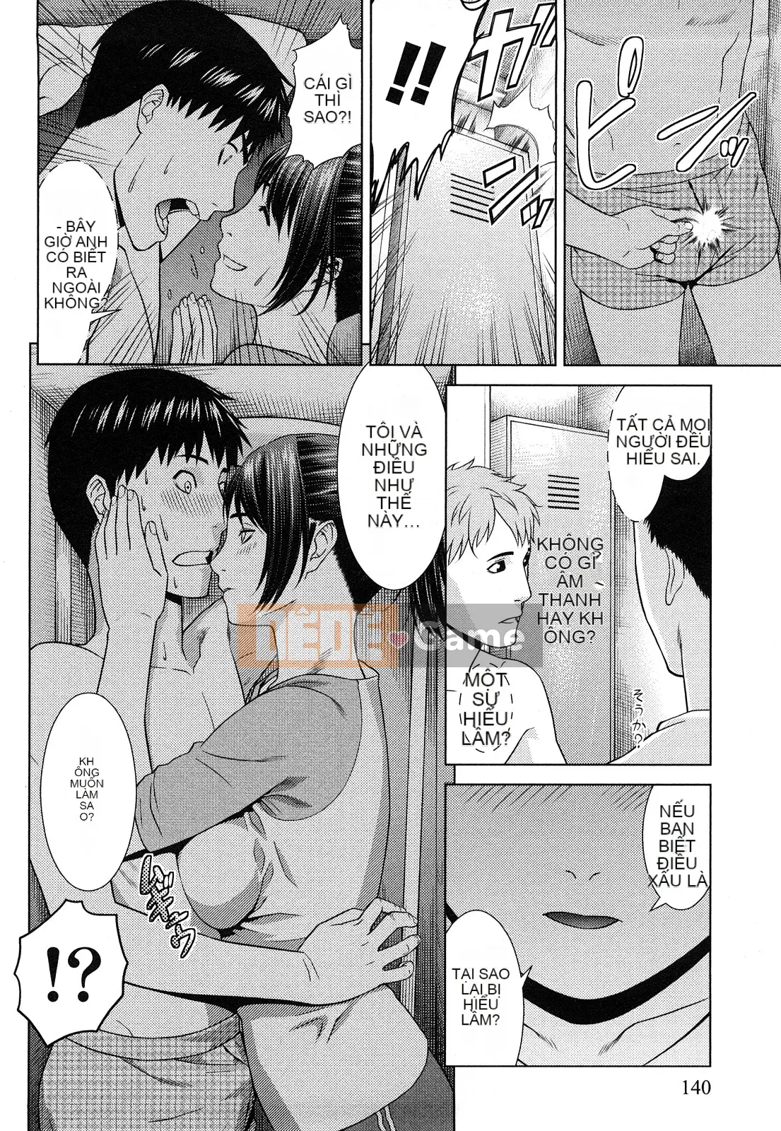 [Taki Tomojiro] Đó luôn là sự thật!