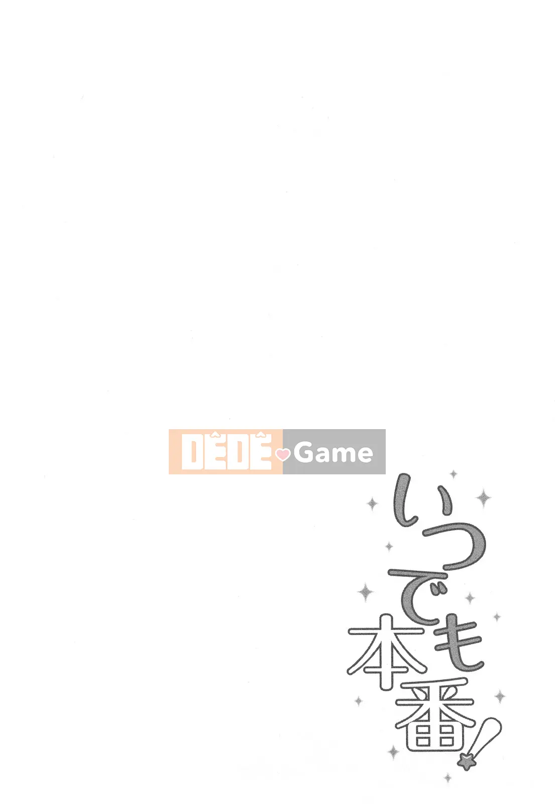 [Taki Tomojiro] Đó luôn là sự thật!